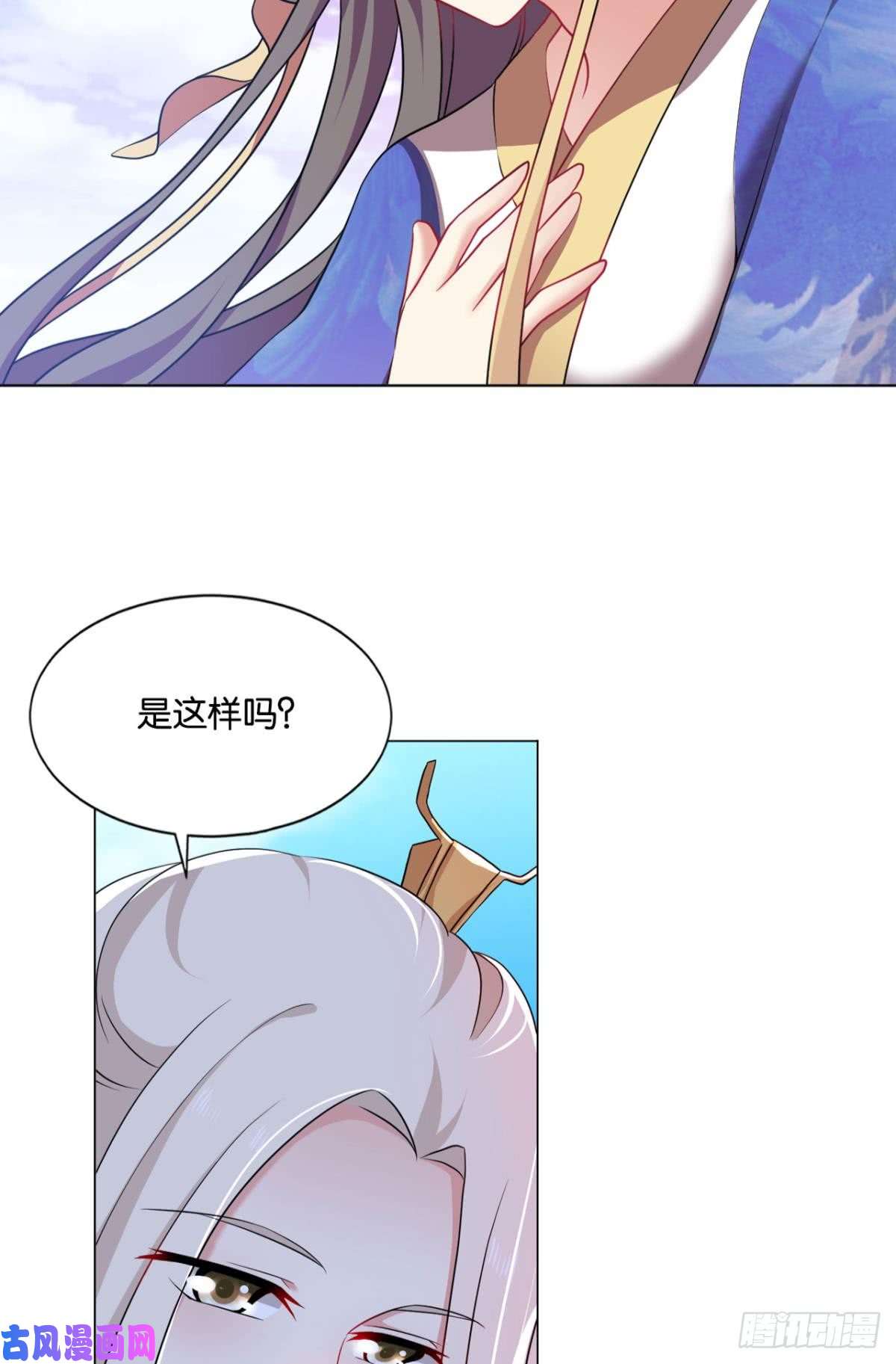 重生异世一条狗一朵白莲.