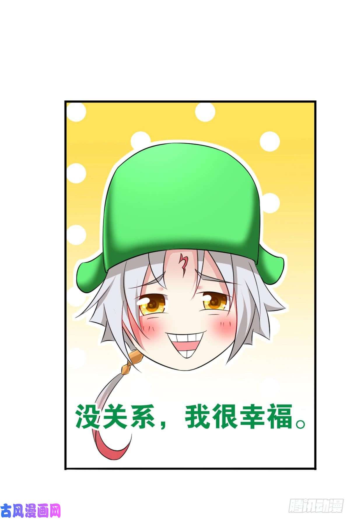 重生异世一条狗一朵白莲.