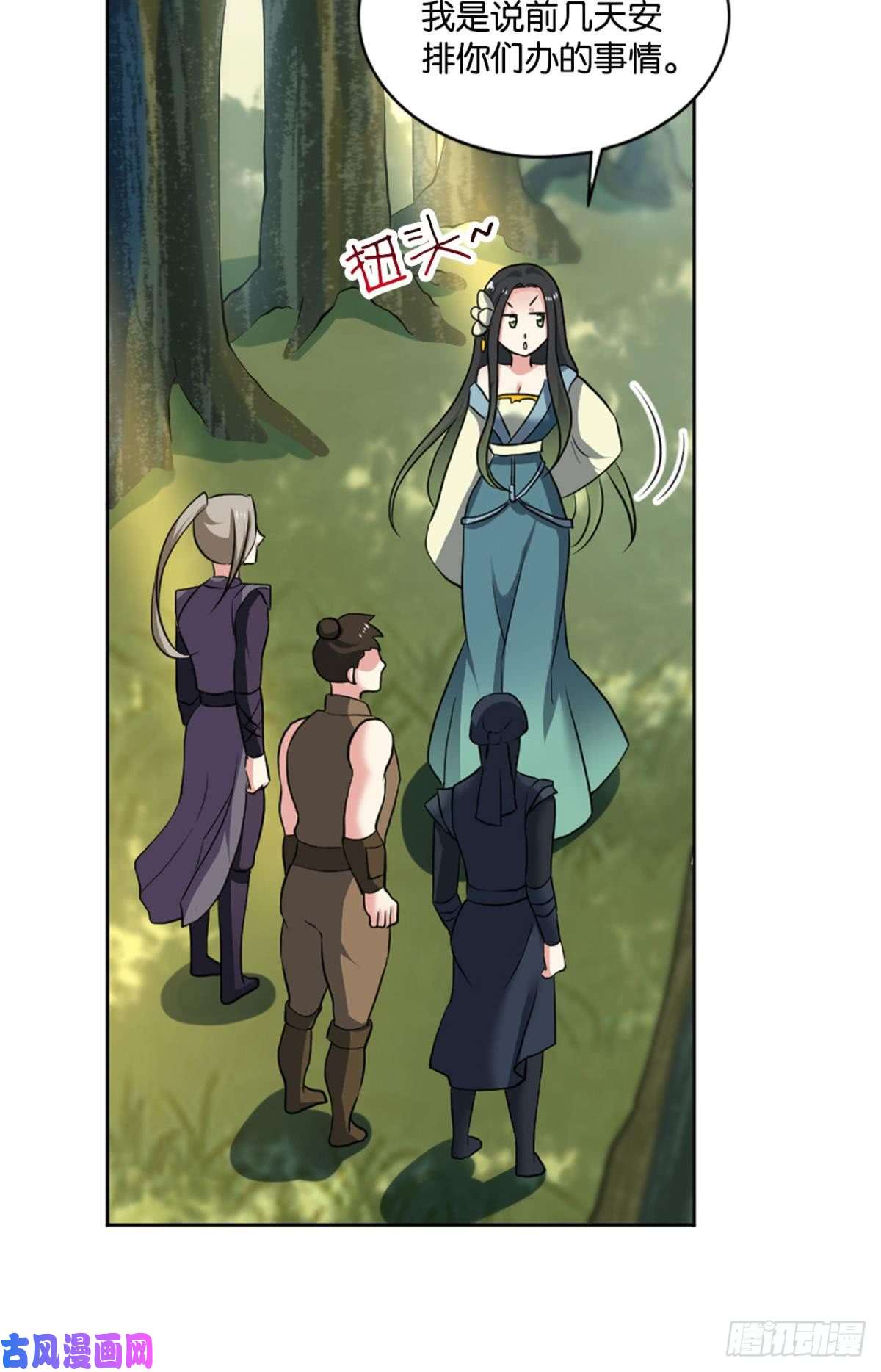 重生异世一条狗一朵白莲.