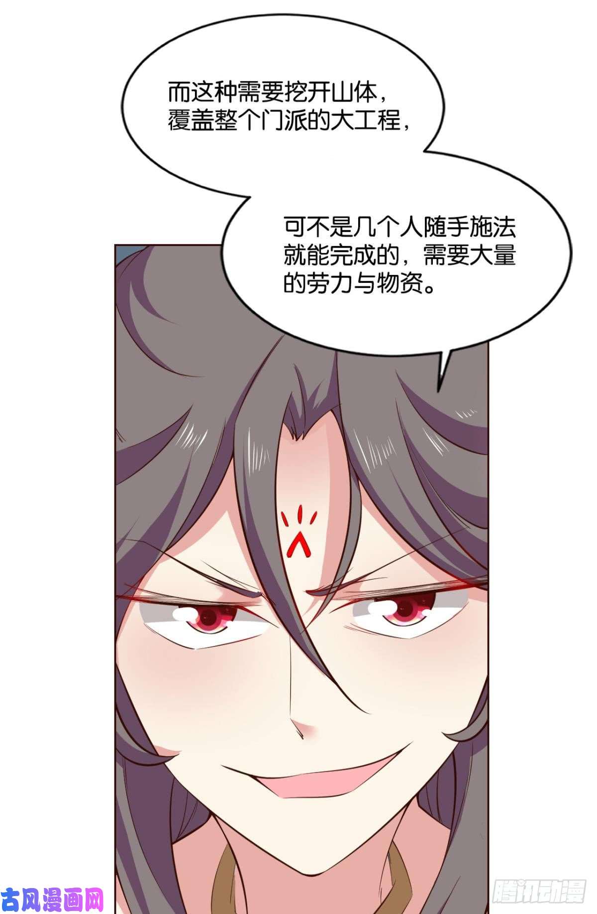 重生异世一条狗万事俱备