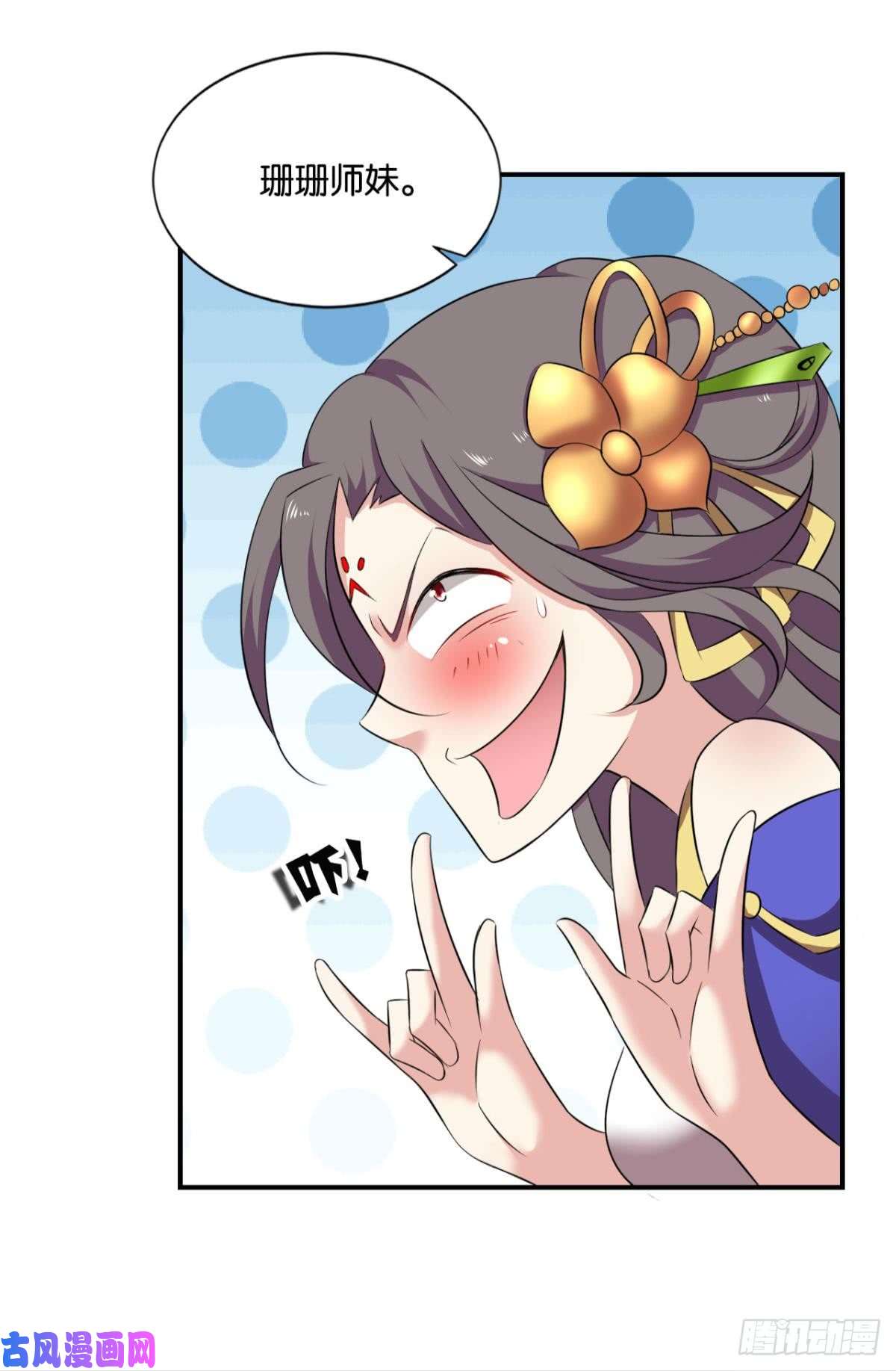 重生异世一条狗万事俱备