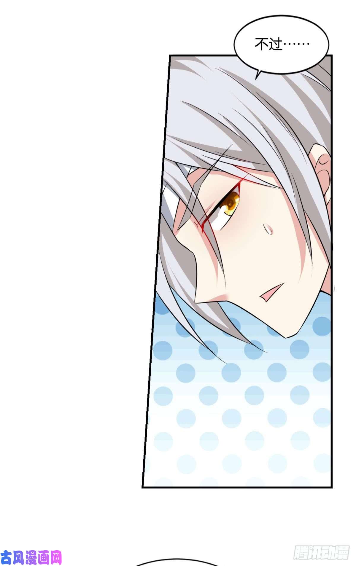 重生异世一条狗万事俱备