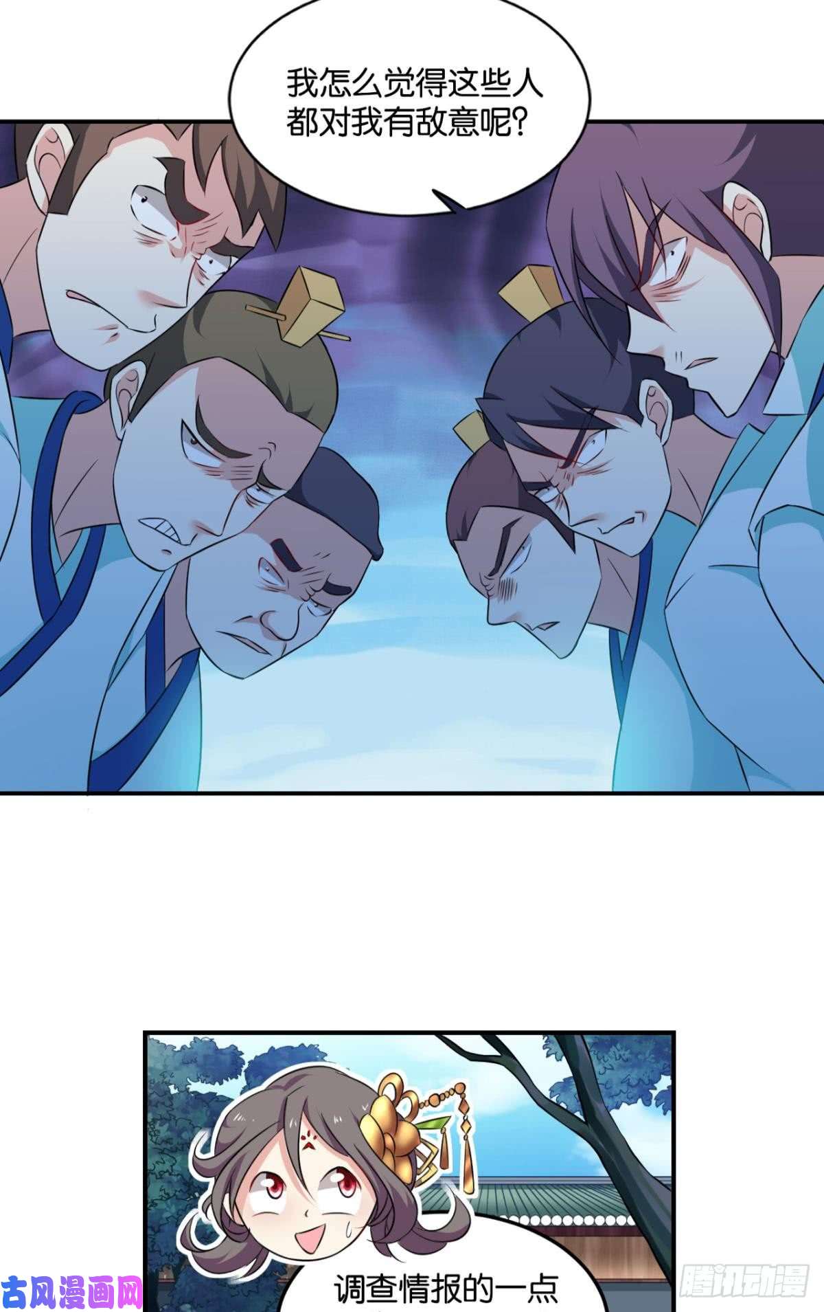 重生异世一条狗万事俱备