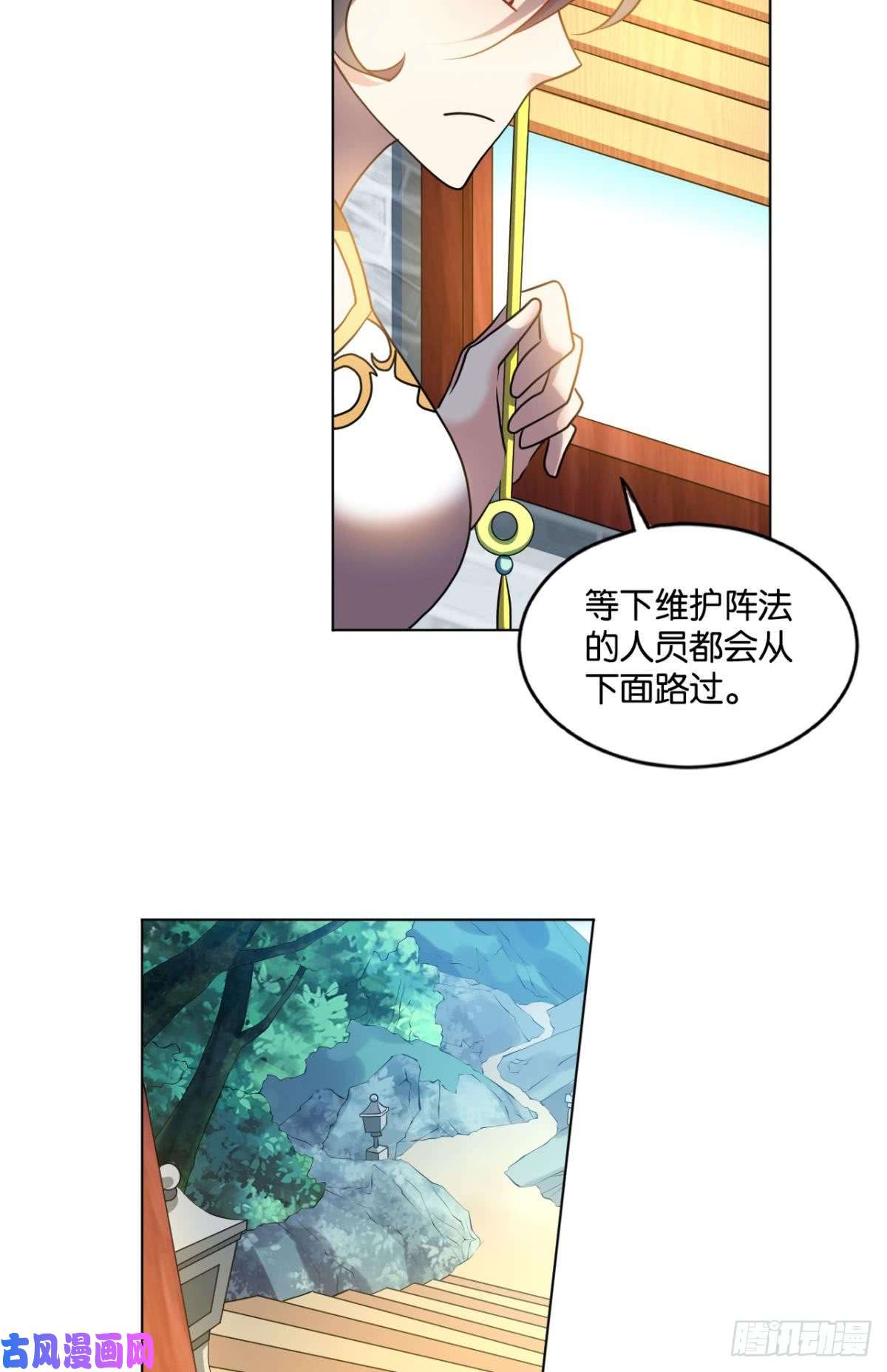 重生异世一条狗万事俱备