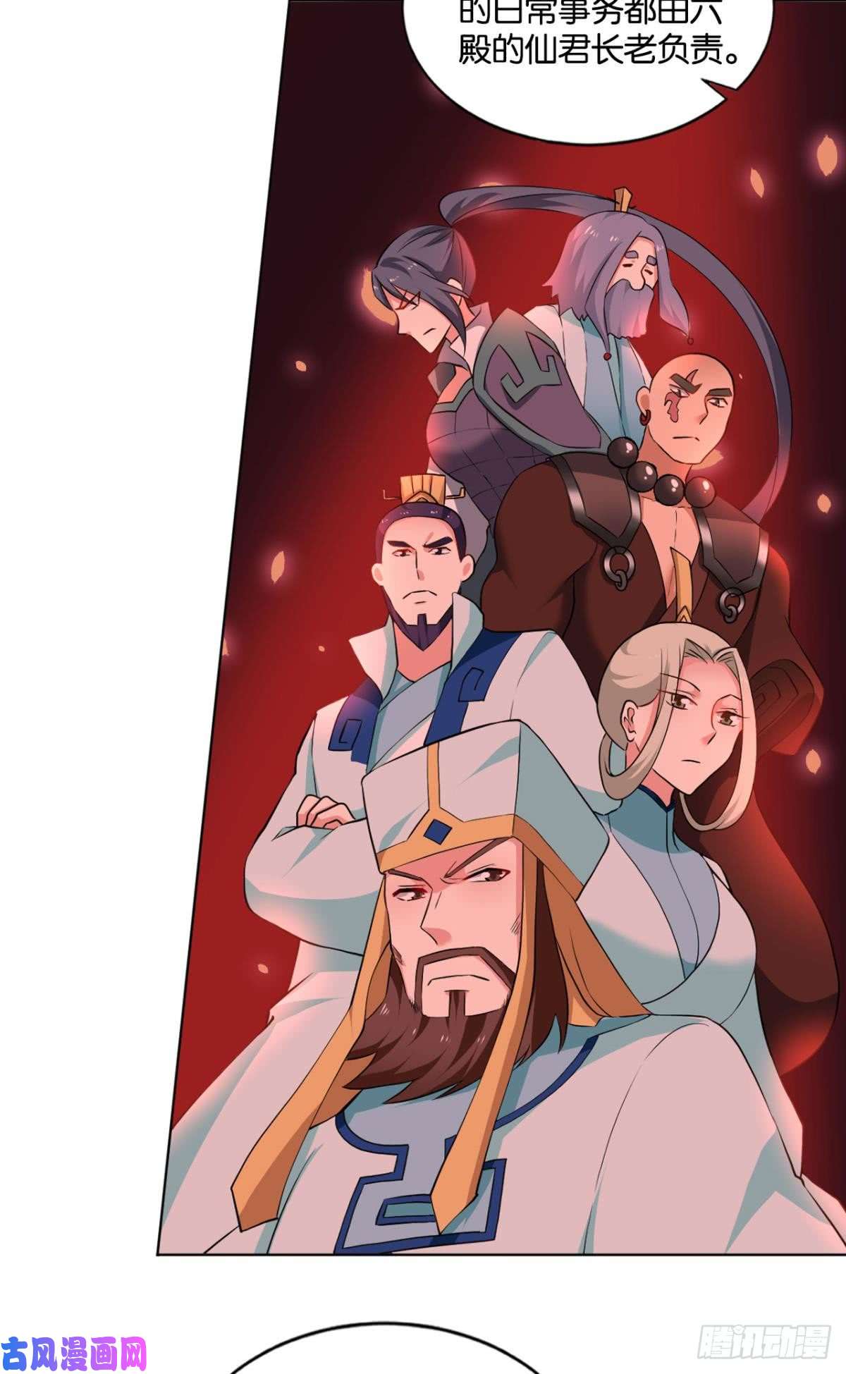 重生异世一条狗万事俱备