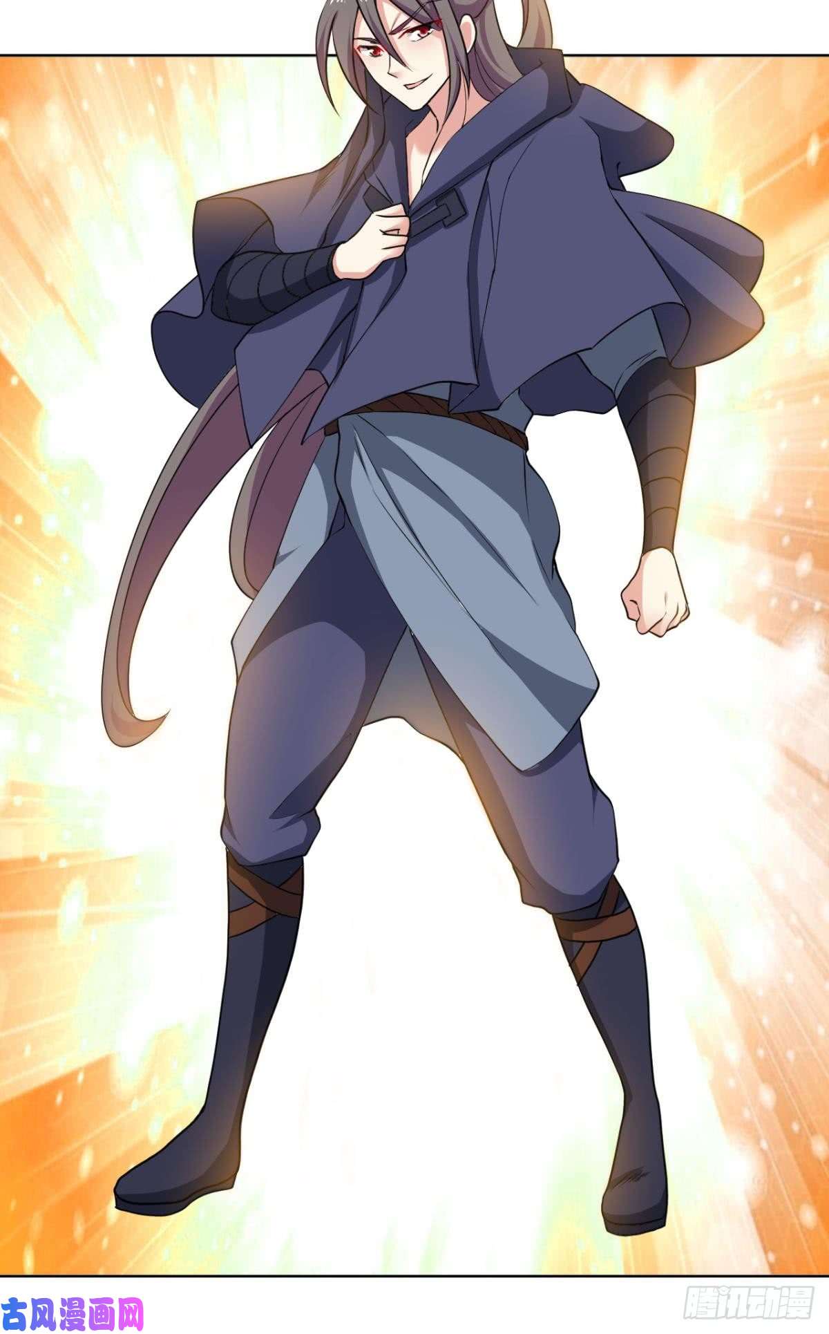 重生异世一条狗万事俱备