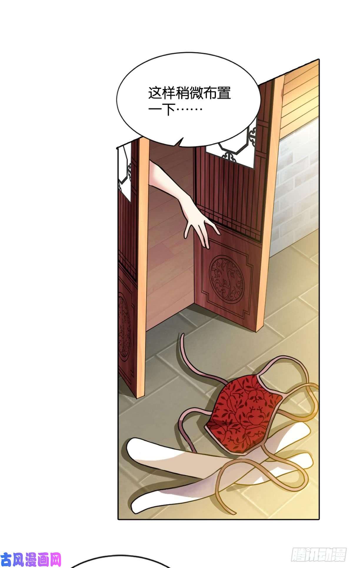 重生异世一条狗万事俱备