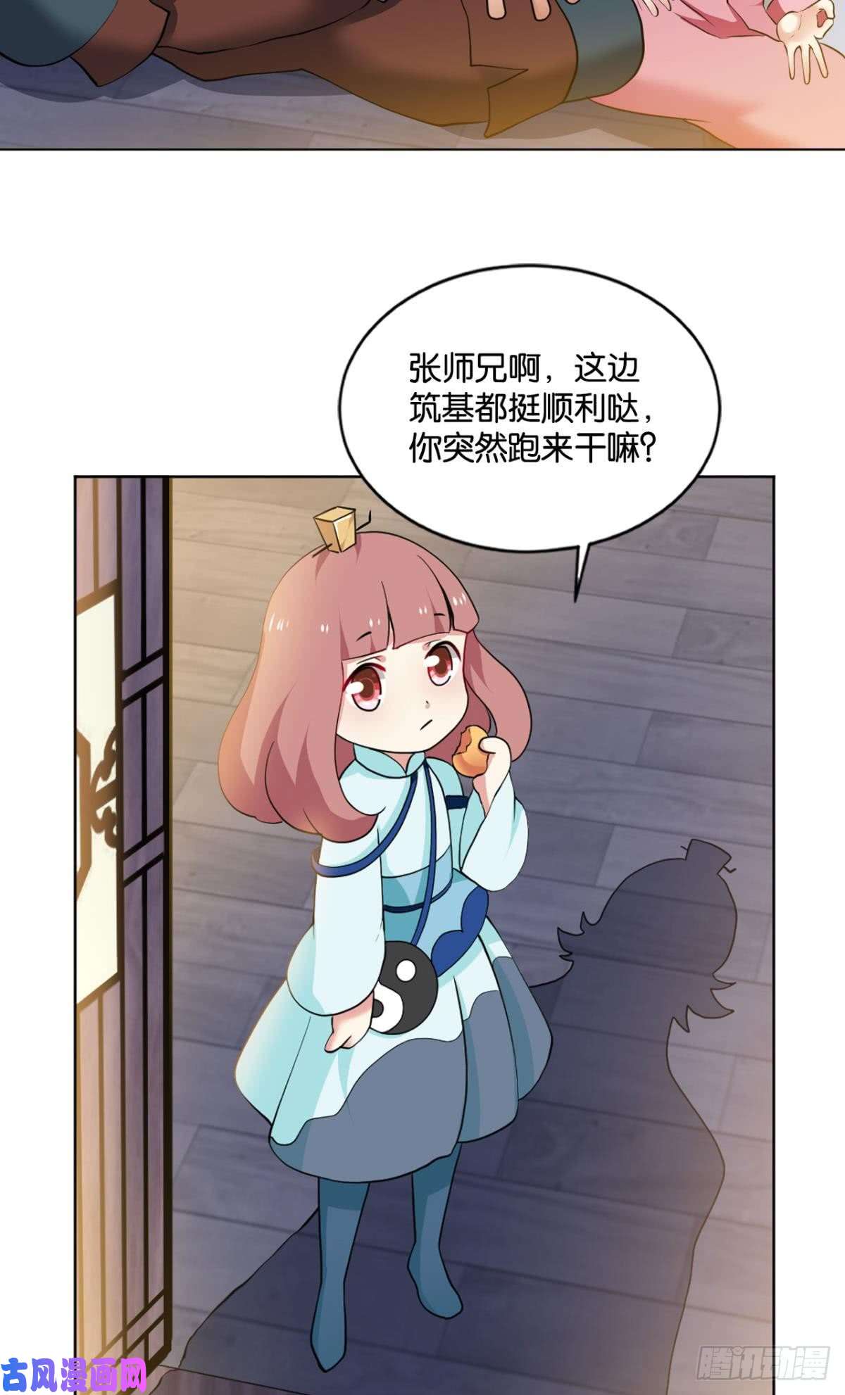 重生异世一条狗万事俱备