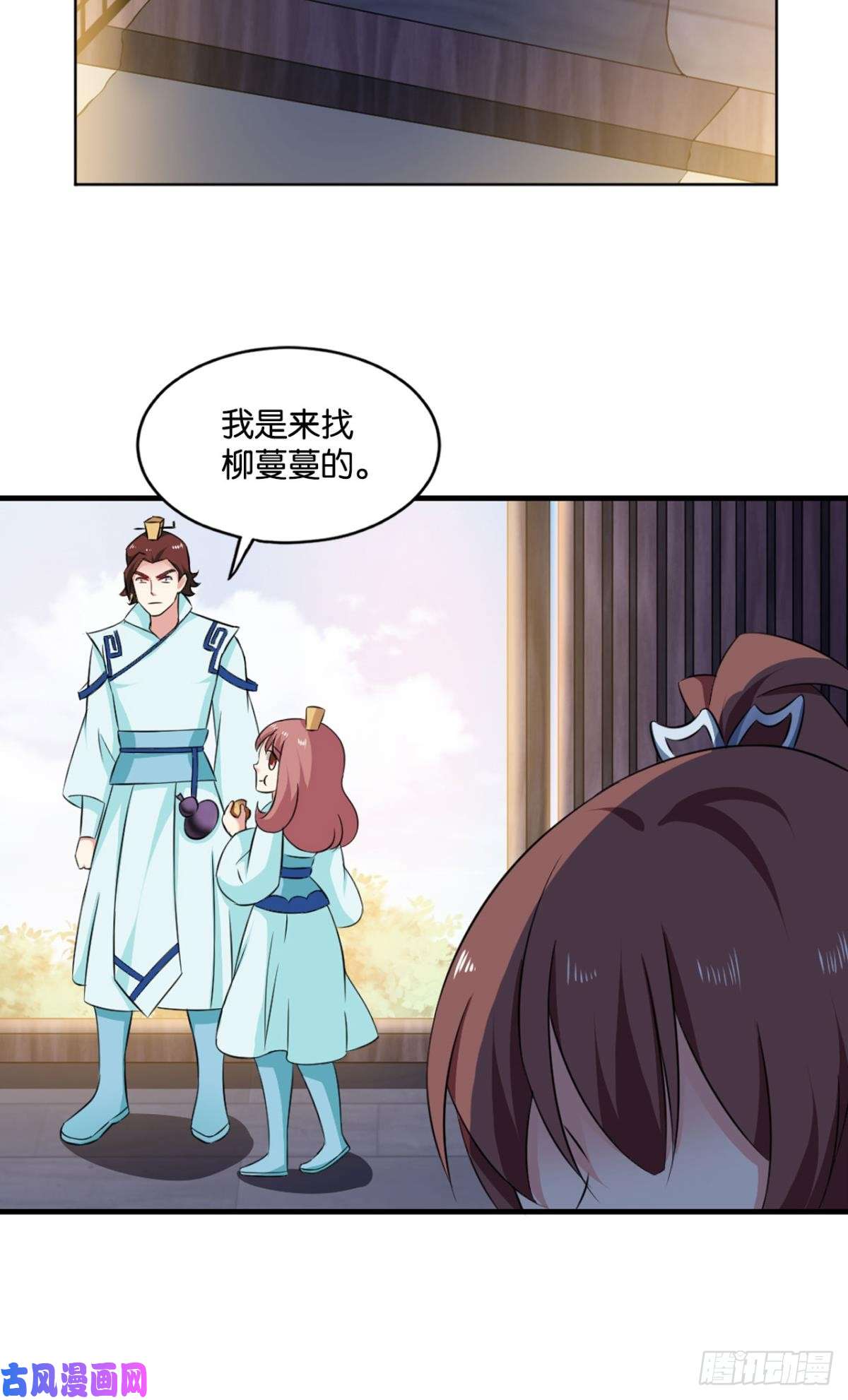 重生异世一条狗万事俱备