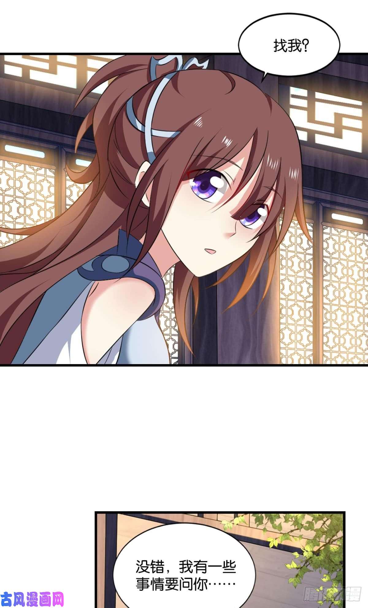 重生异世一条狗万事俱备