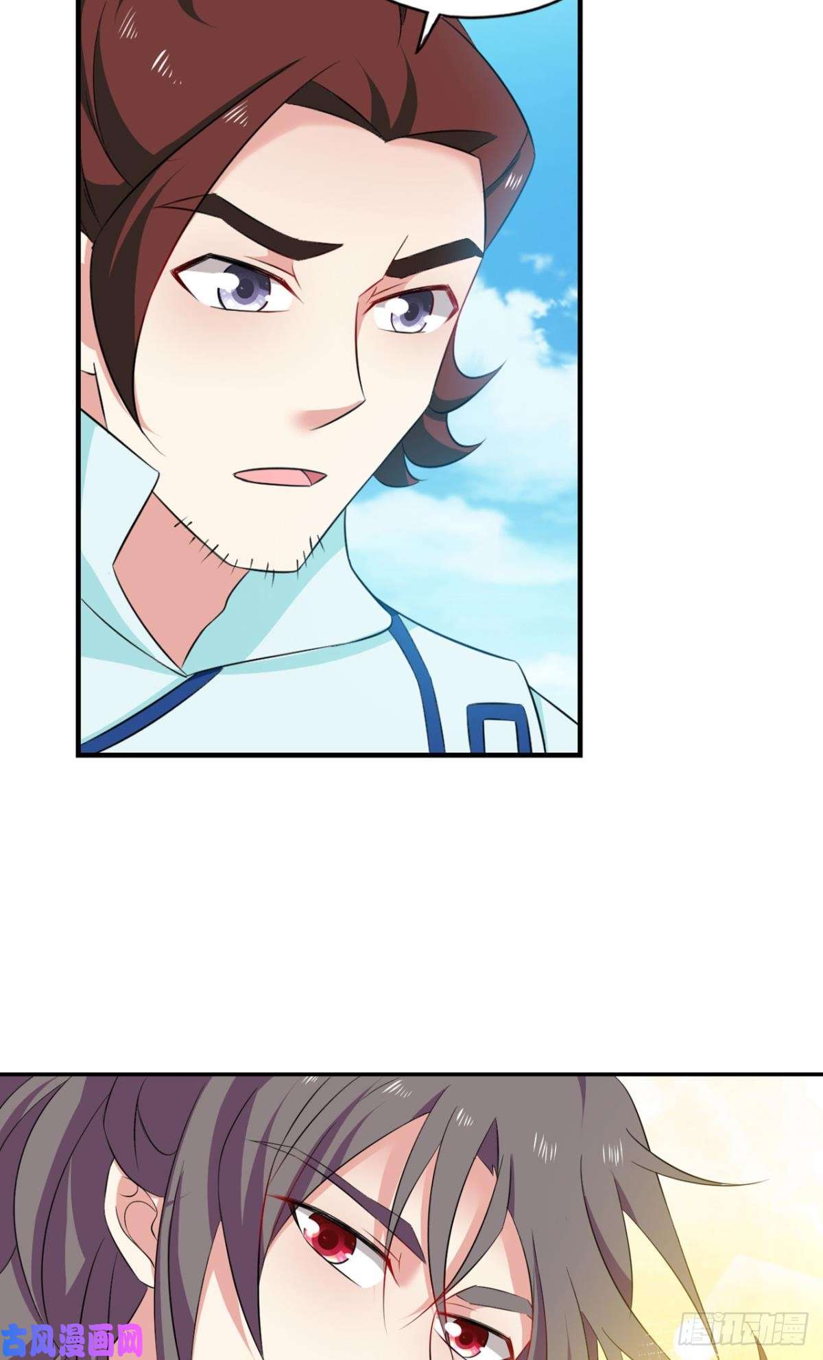 重生异世一条狗万事俱备