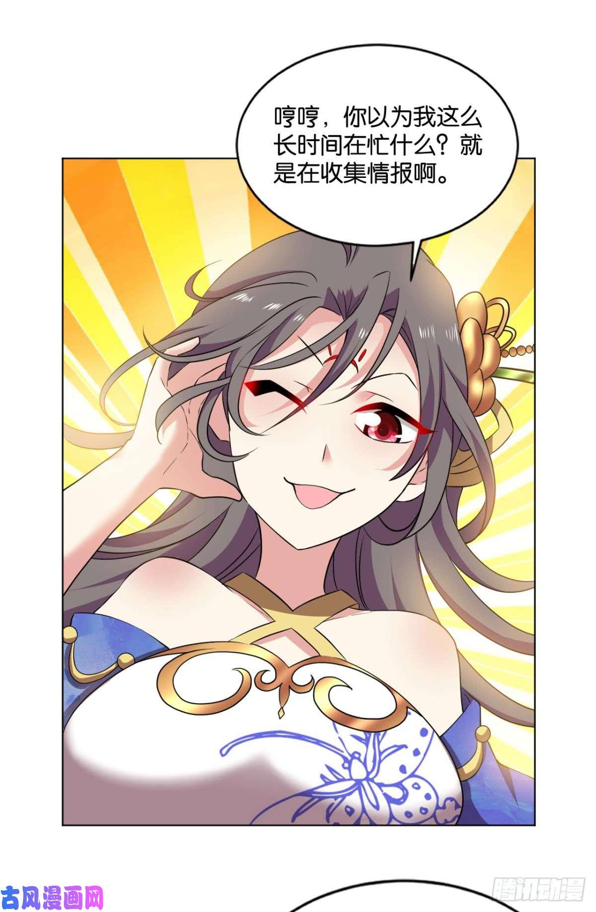 重生异世一条狗万事俱备