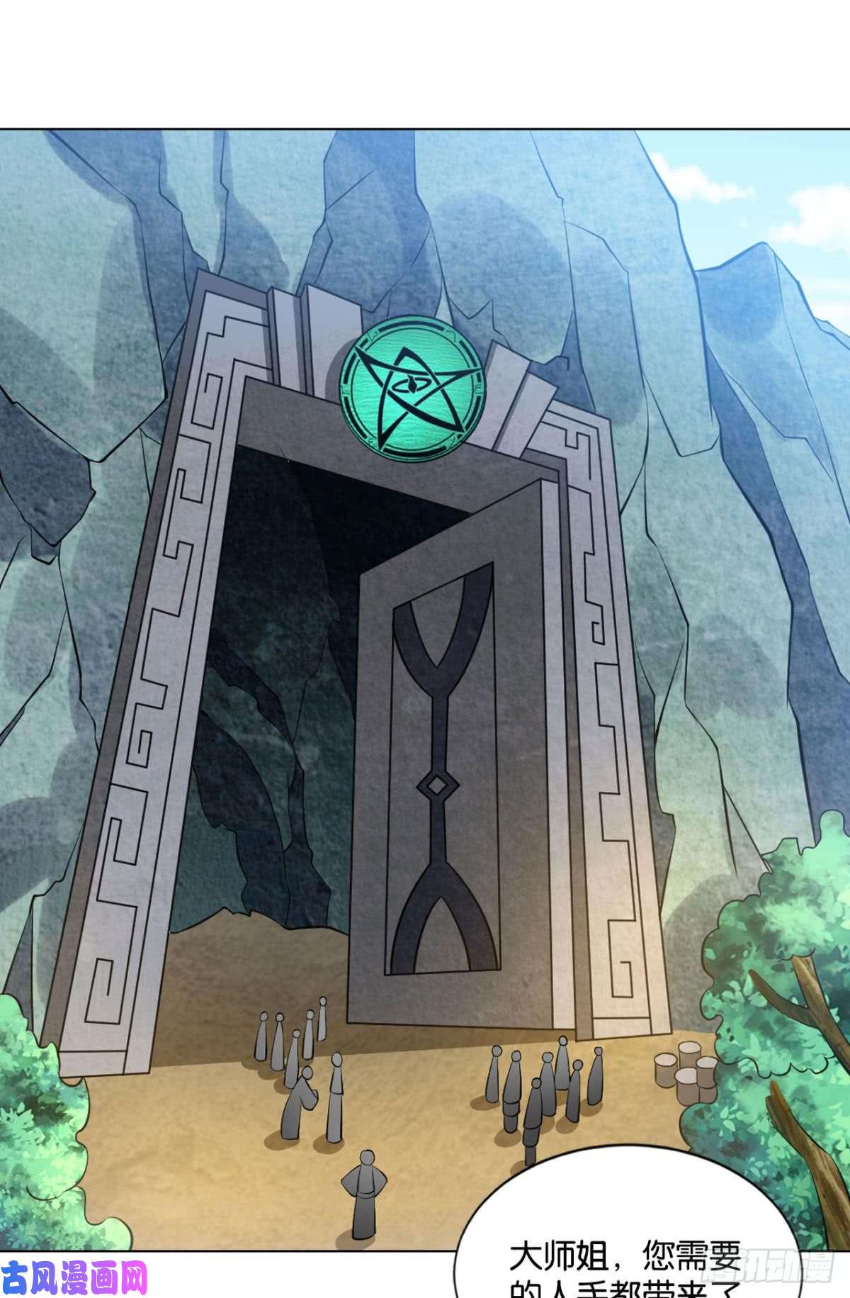 重生异世一条狗入阵