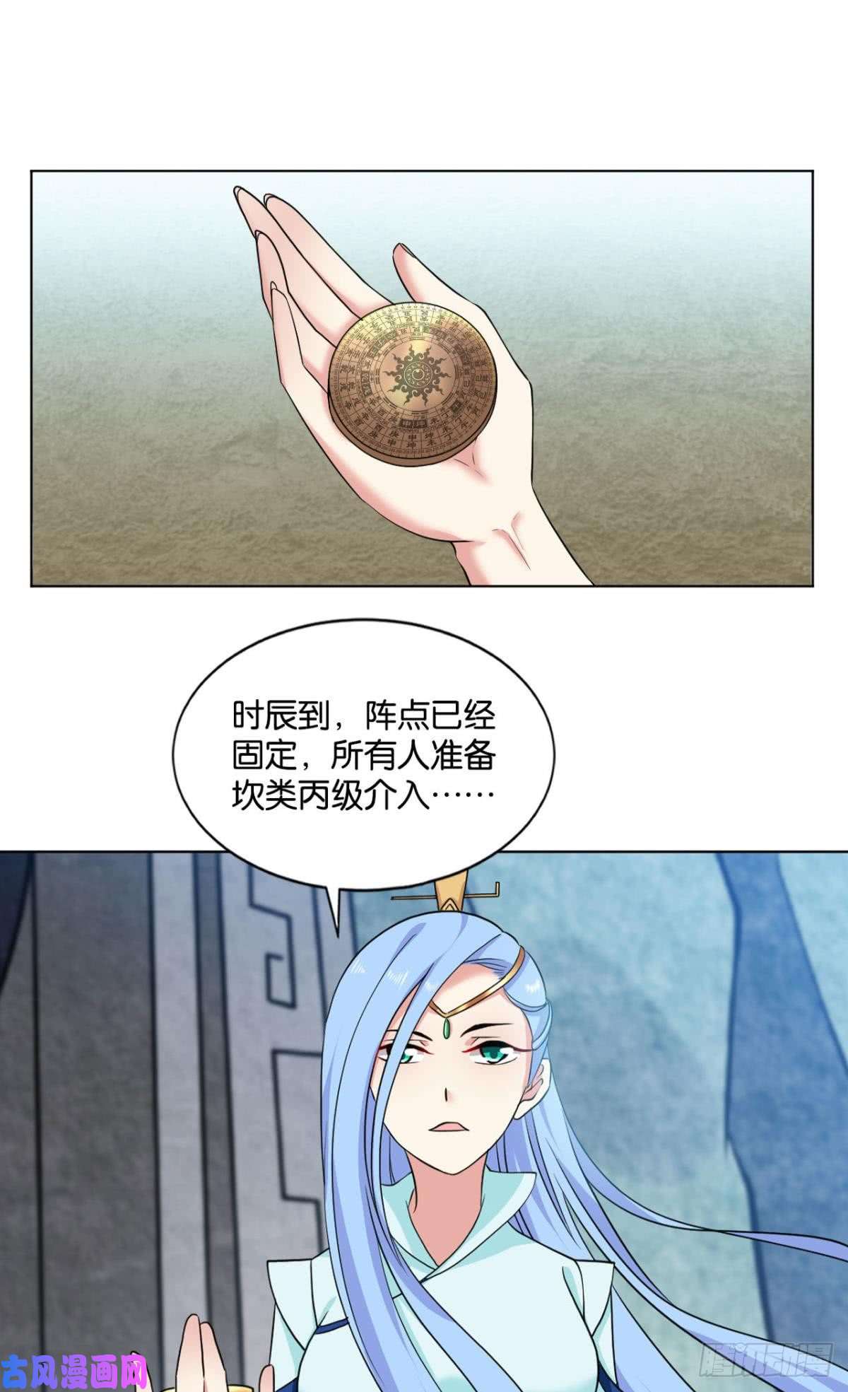 重生异世一条狗入阵