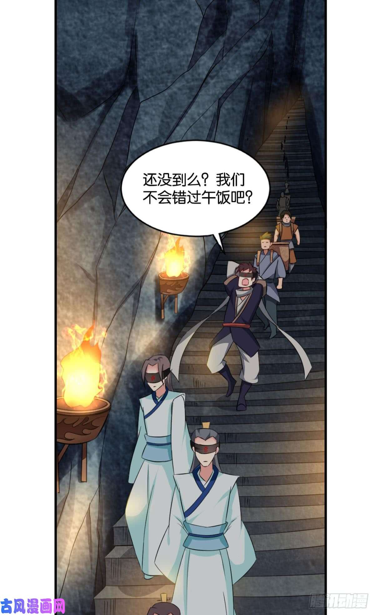 重生异世一条狗入阵