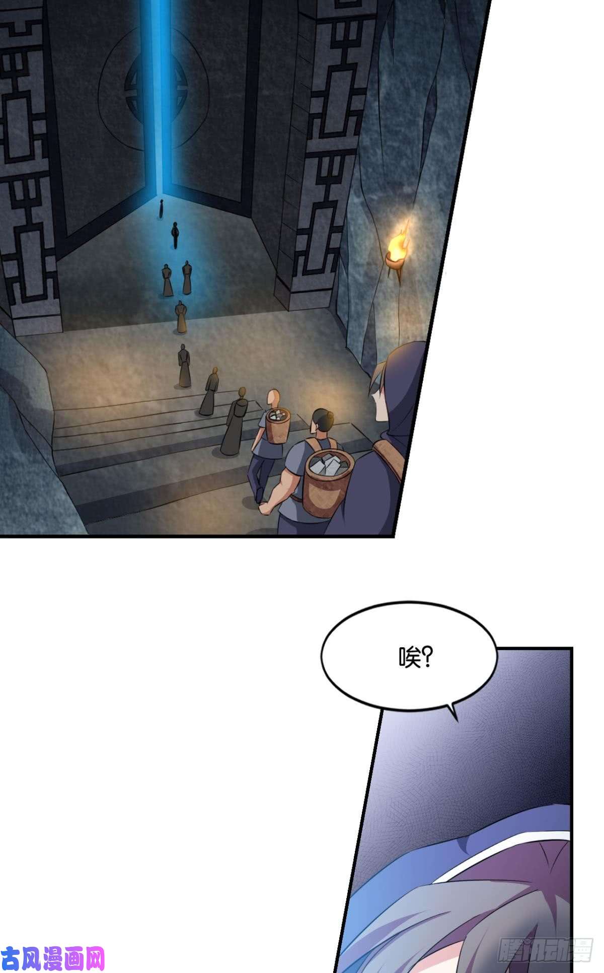 重生异世一条狗入阵