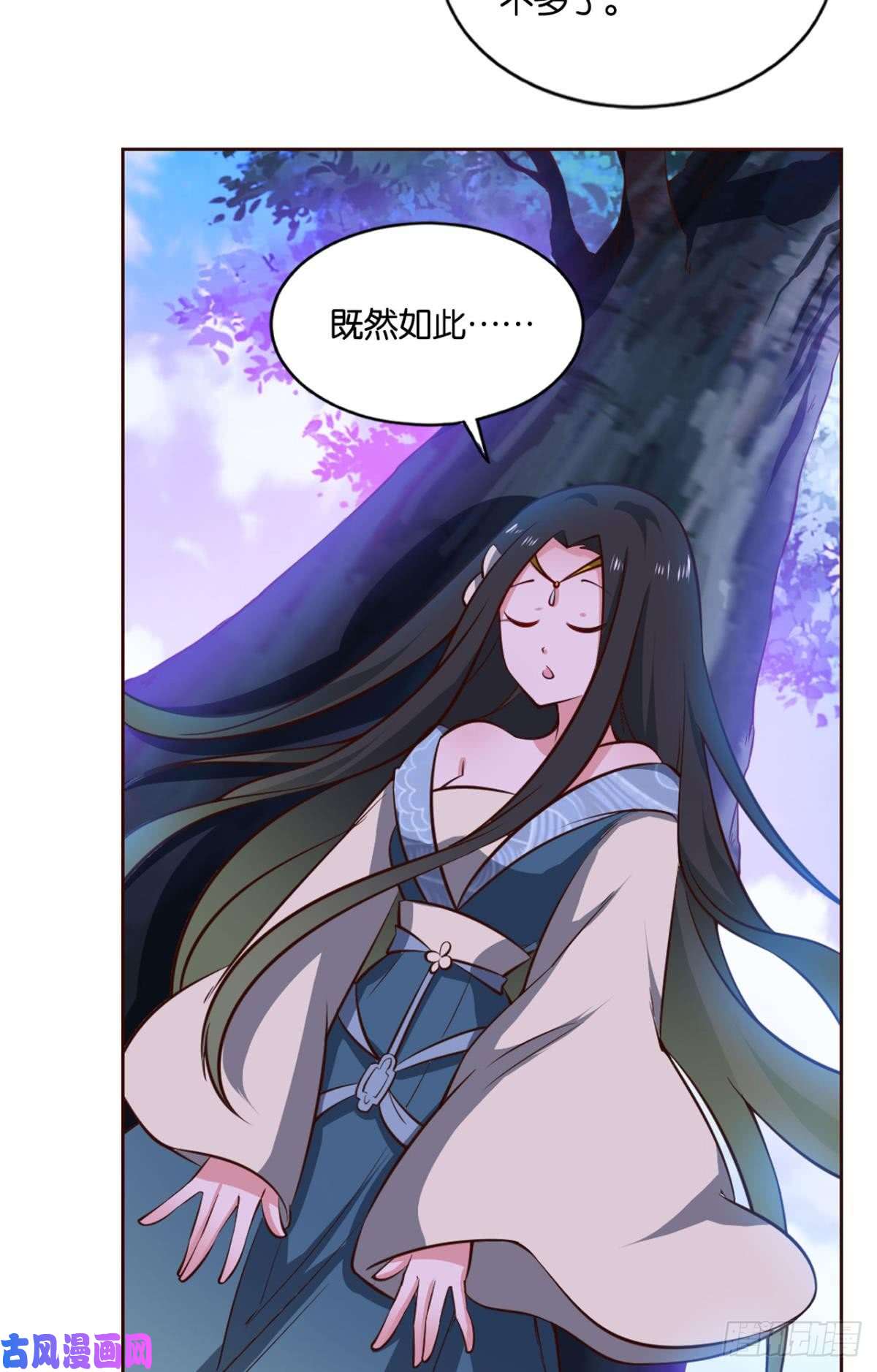 重生异世一条狗入阵