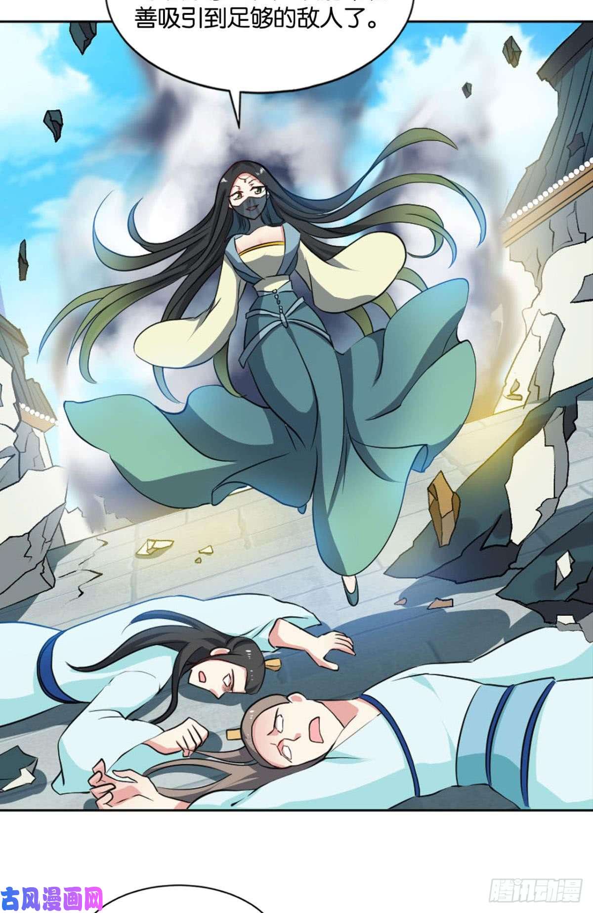 重生异世一条狗异变