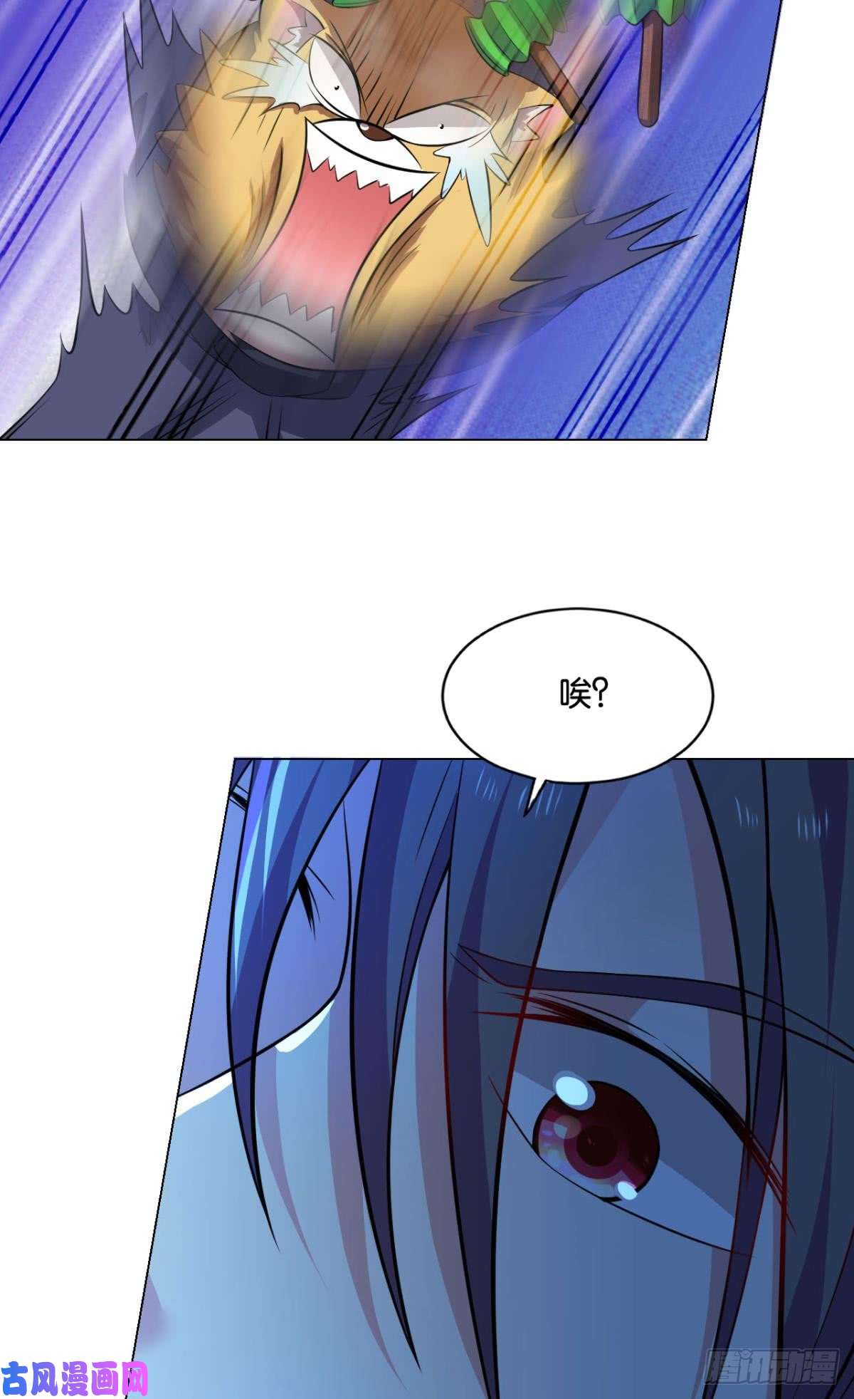 重生异世一条狗异变