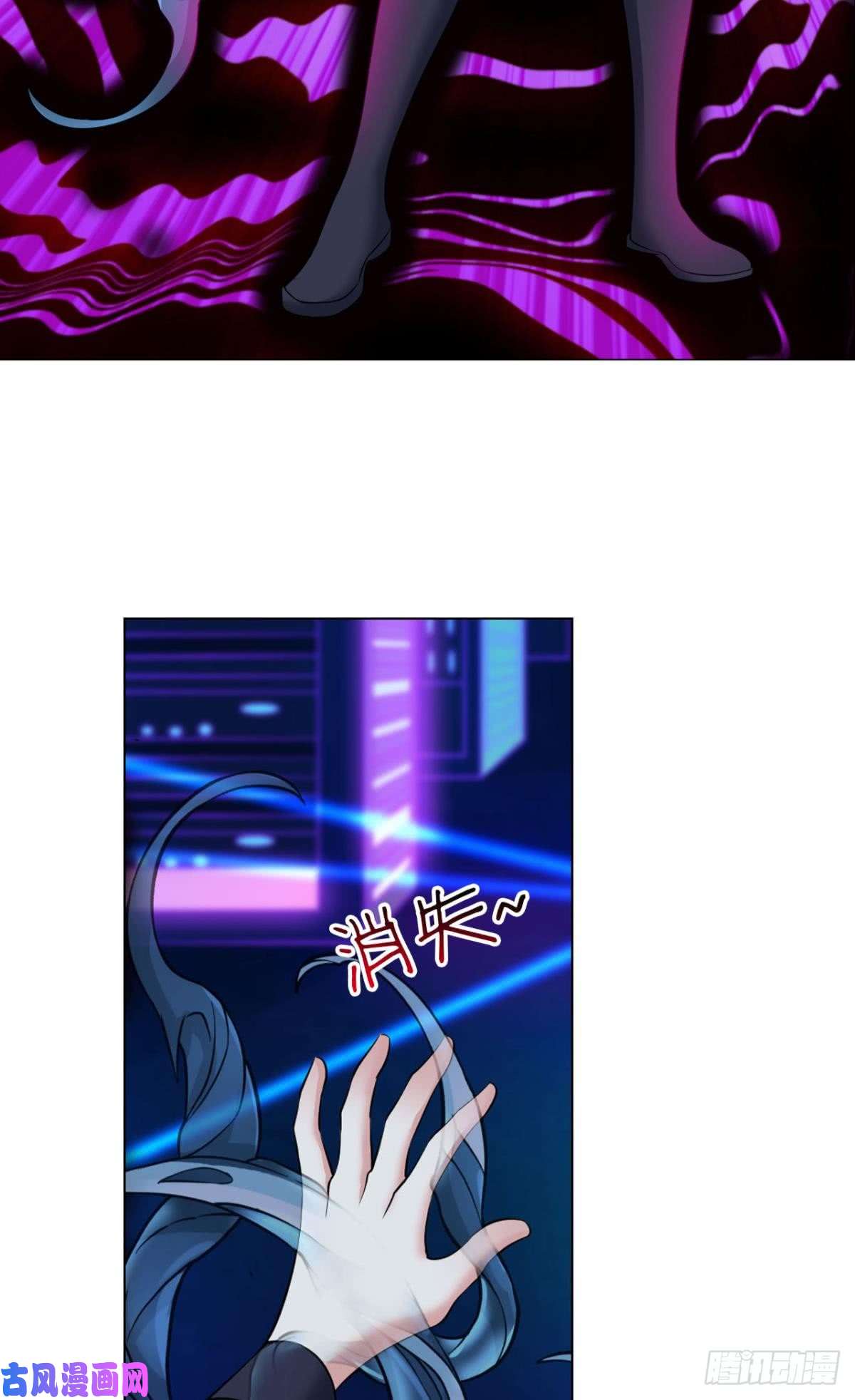 重生异世一条狗异变