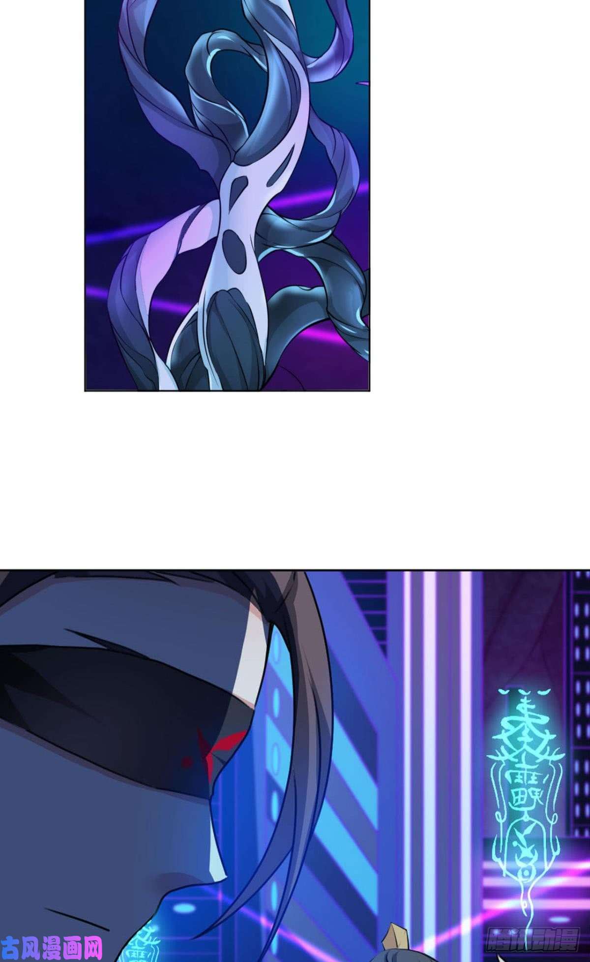 重生异世一条狗异变