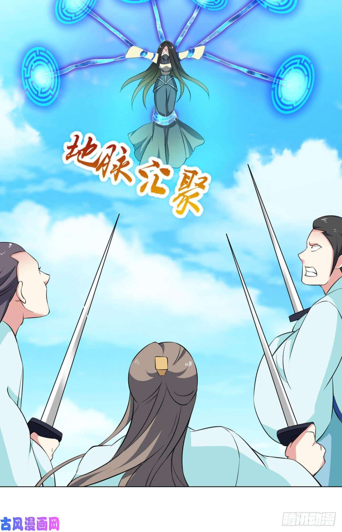 重生异世一条狗异变