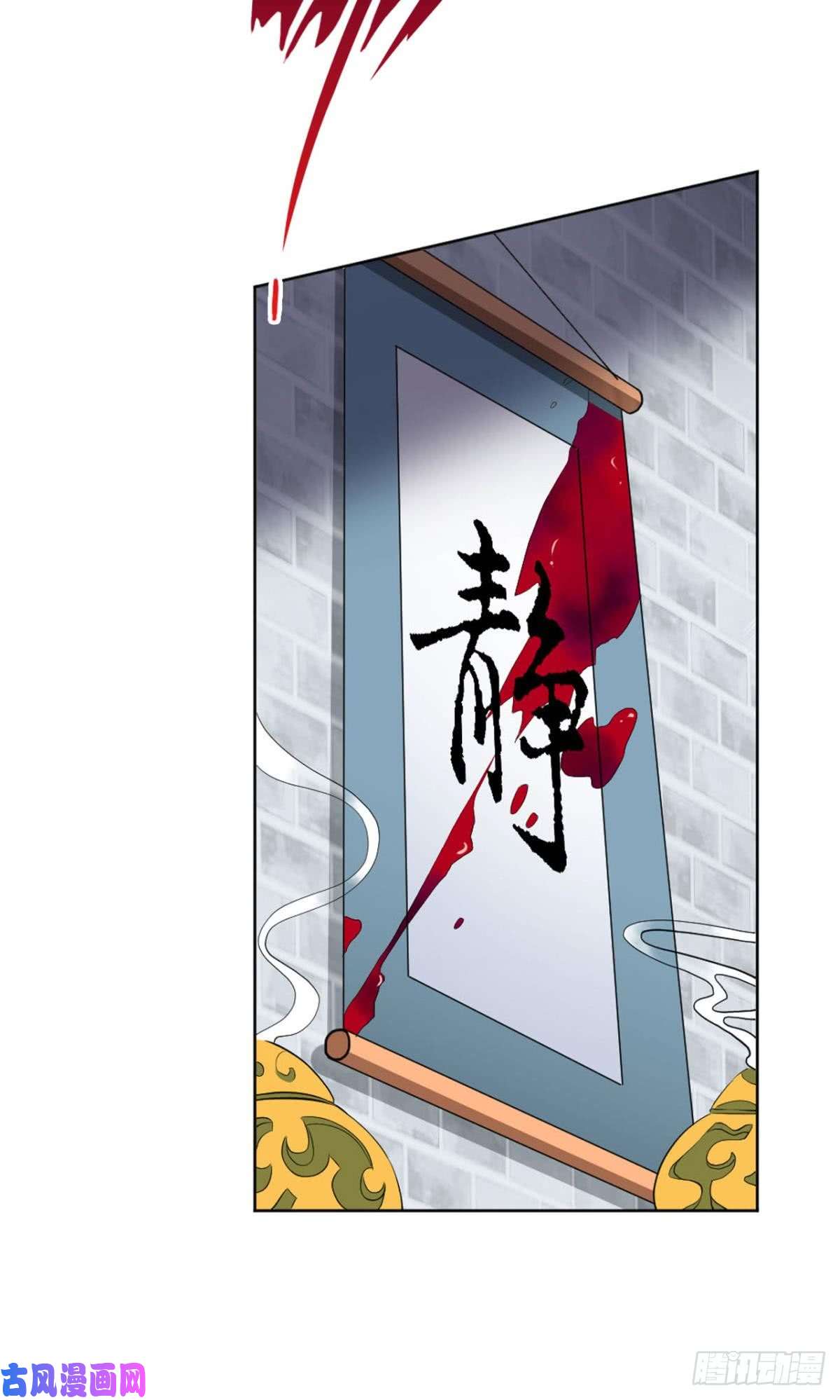 重生异世一条狗快乐的触手play