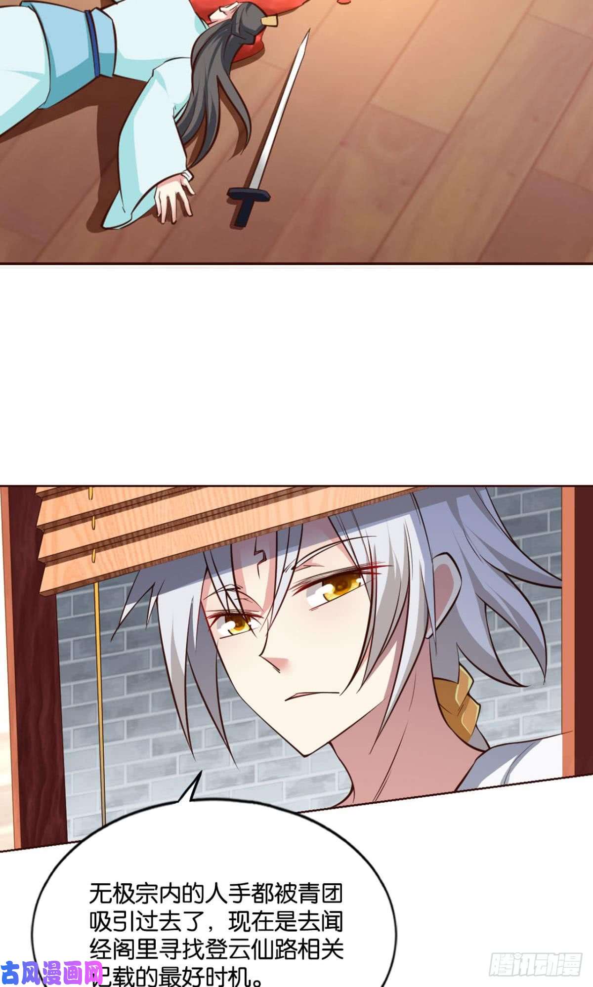 重生异世一条狗快乐的触手play