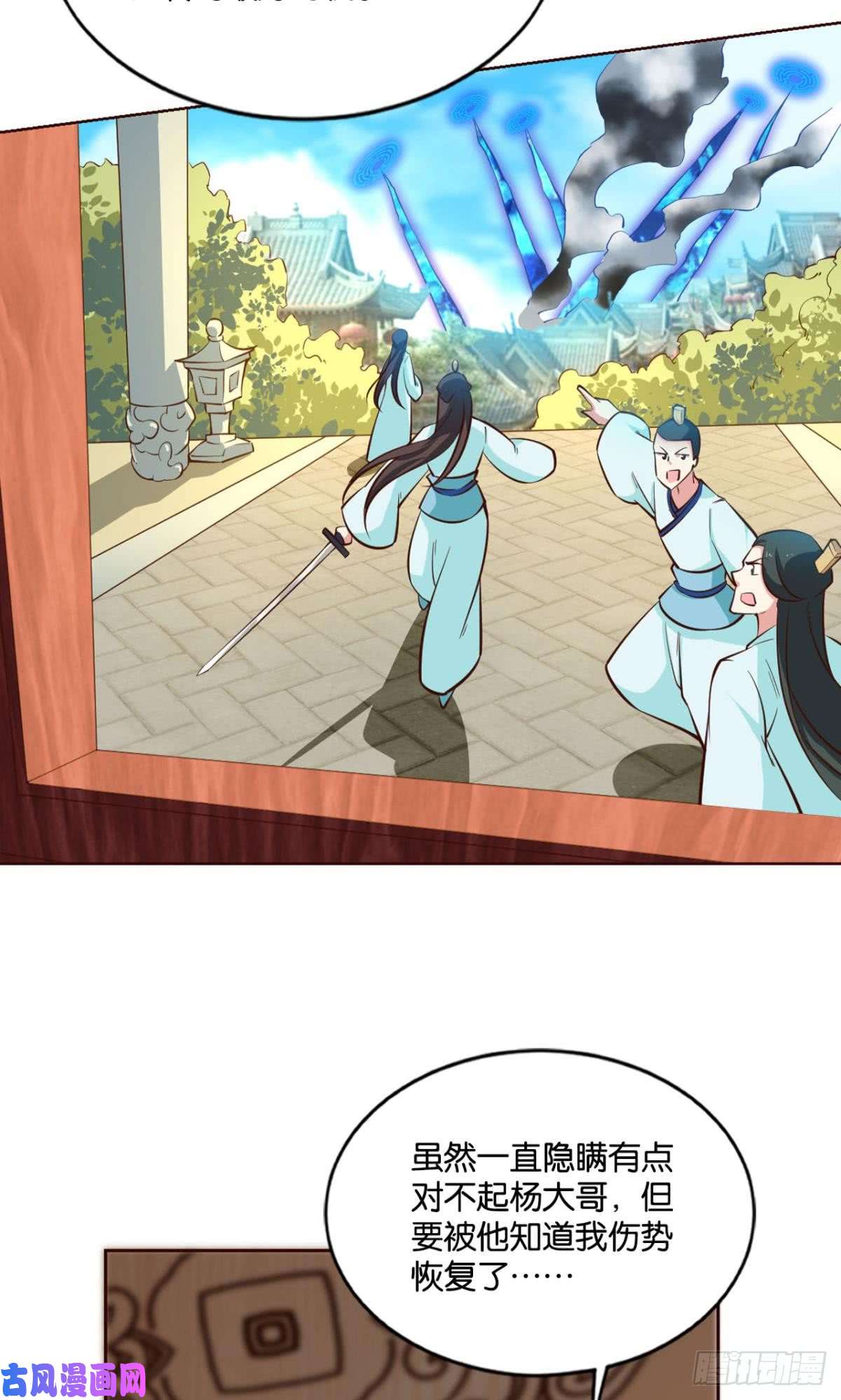 重生异世一条狗快乐的触手play