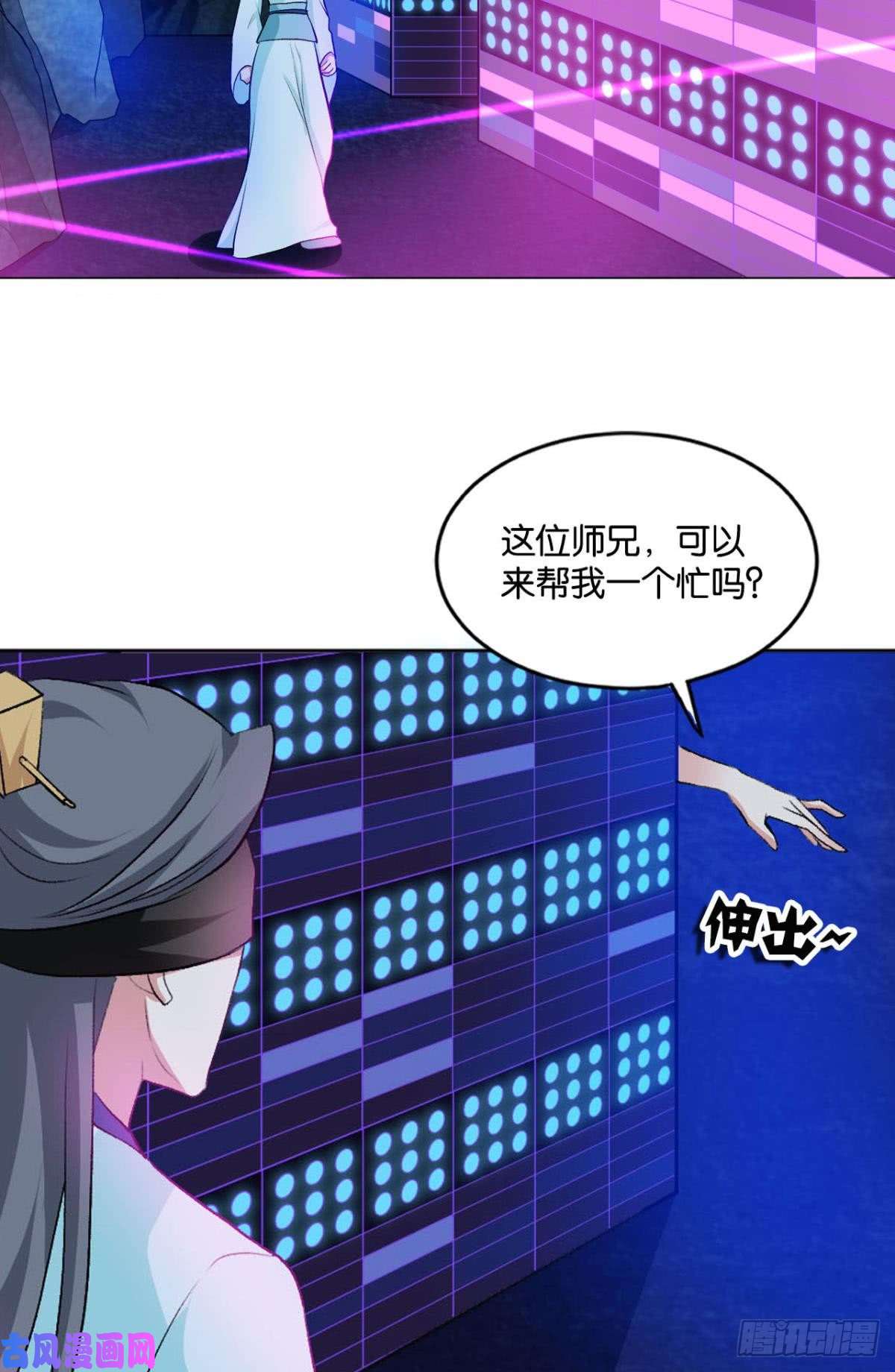 重生异世一条狗快乐的触手play