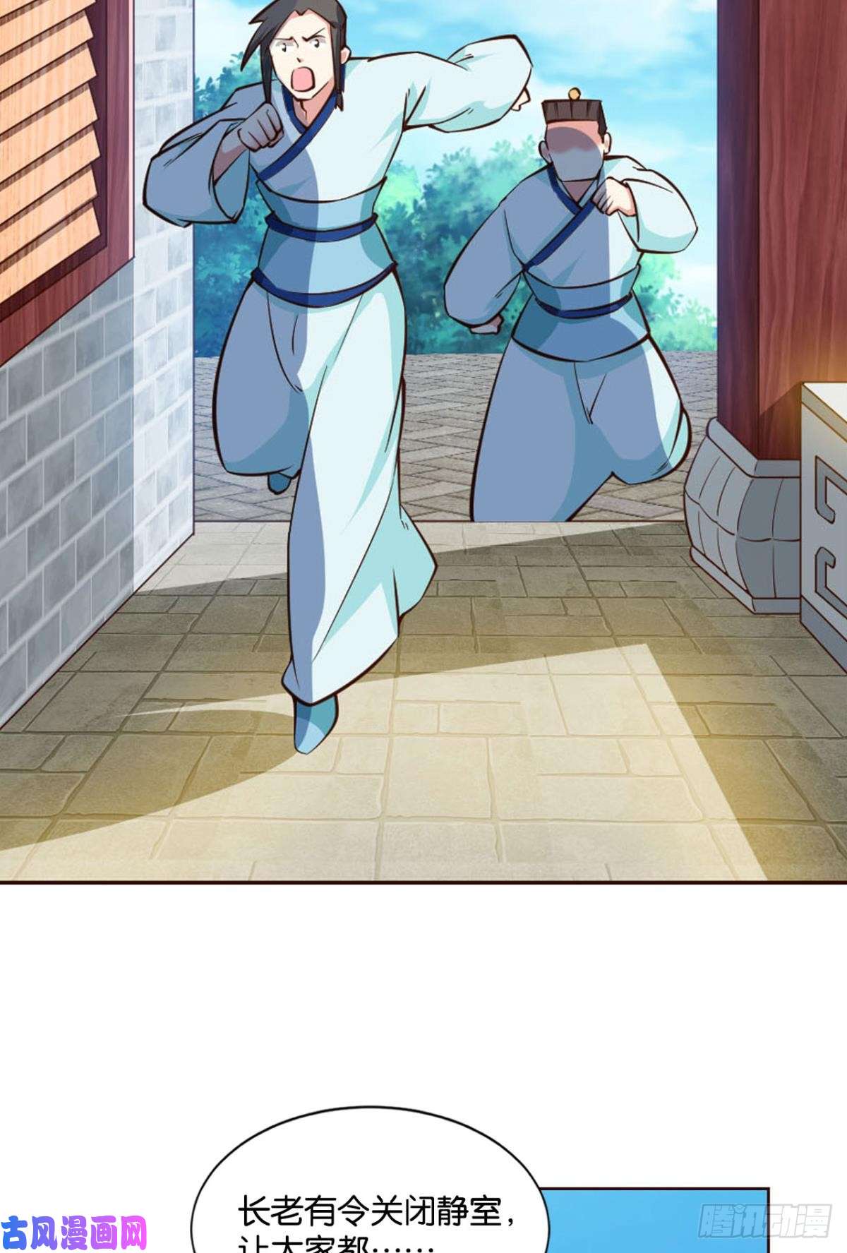 重生异世一条狗快乐的触手play