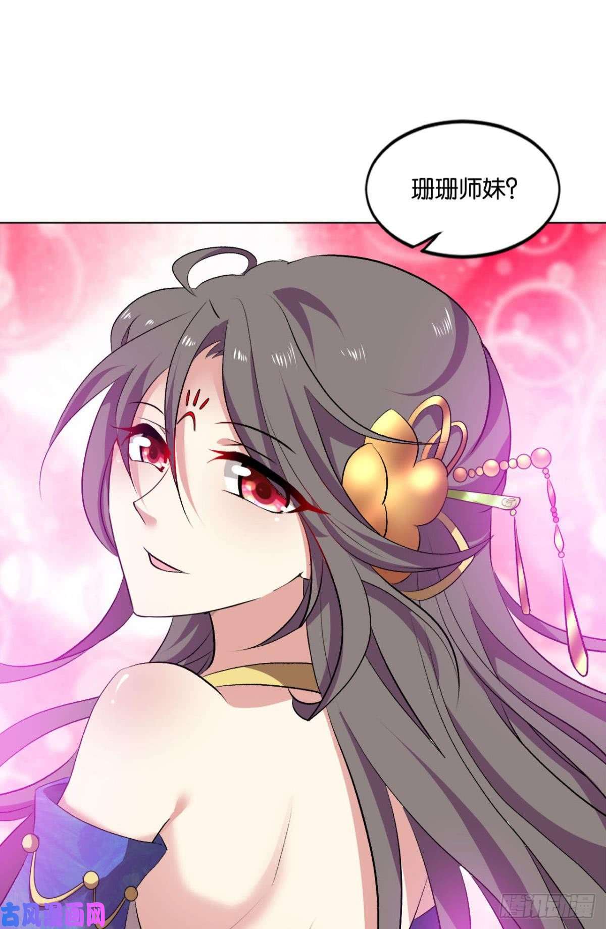 重生异世一条狗快乐的触手play