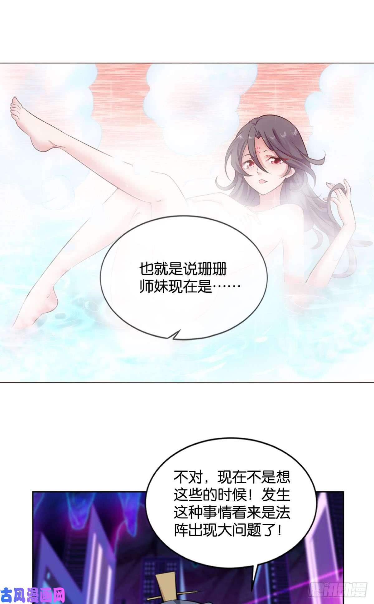 重生异世一条狗快乐的触手play