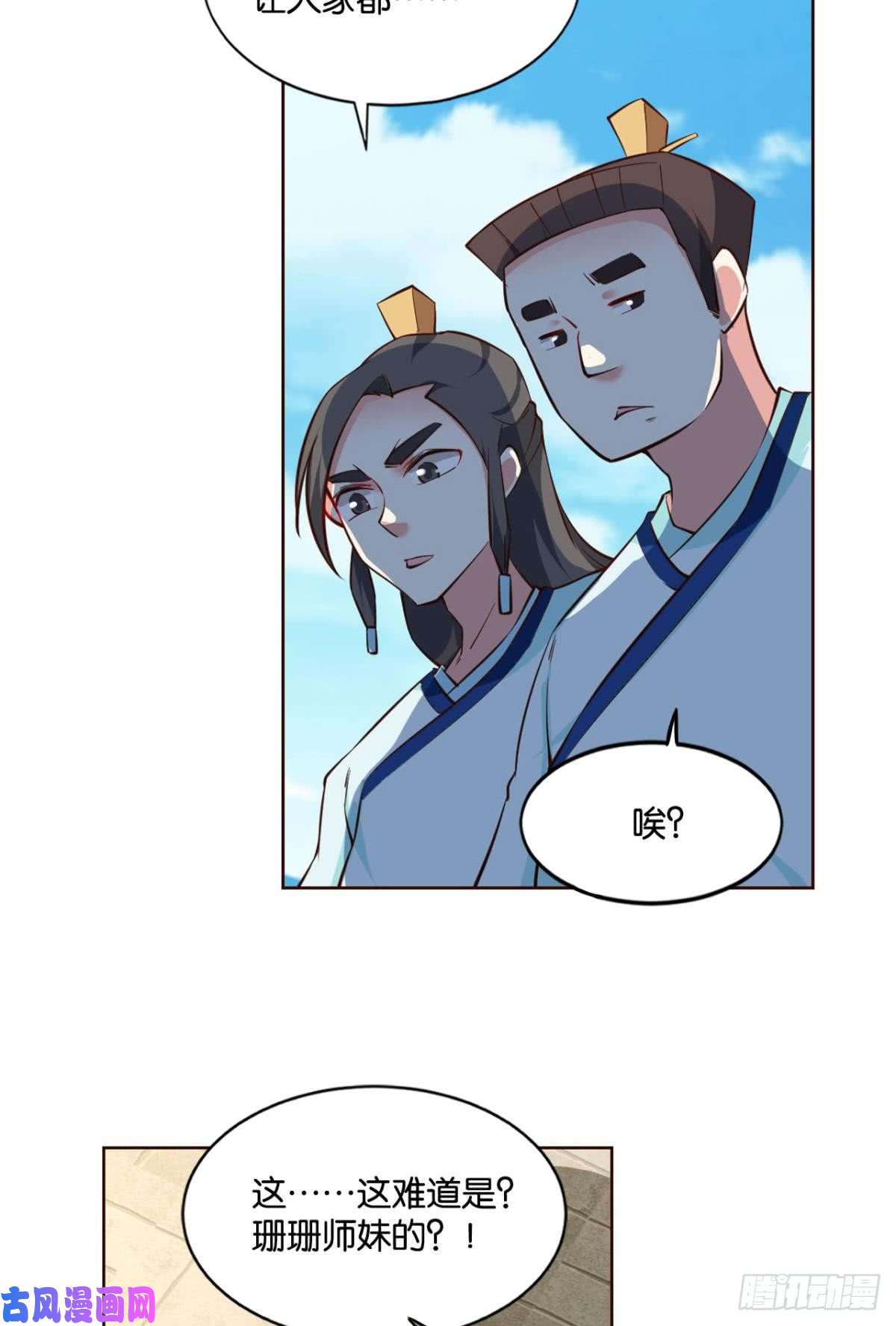 重生异世一条狗快乐的触手play