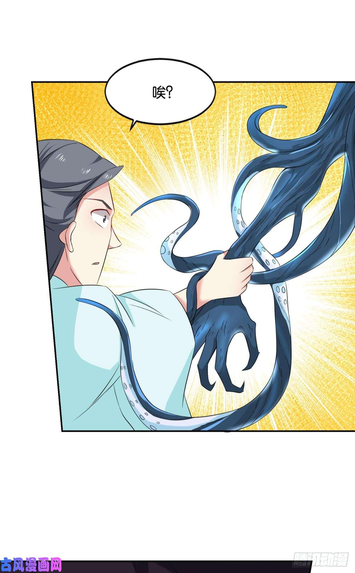 重生异世一条狗快乐的触手play