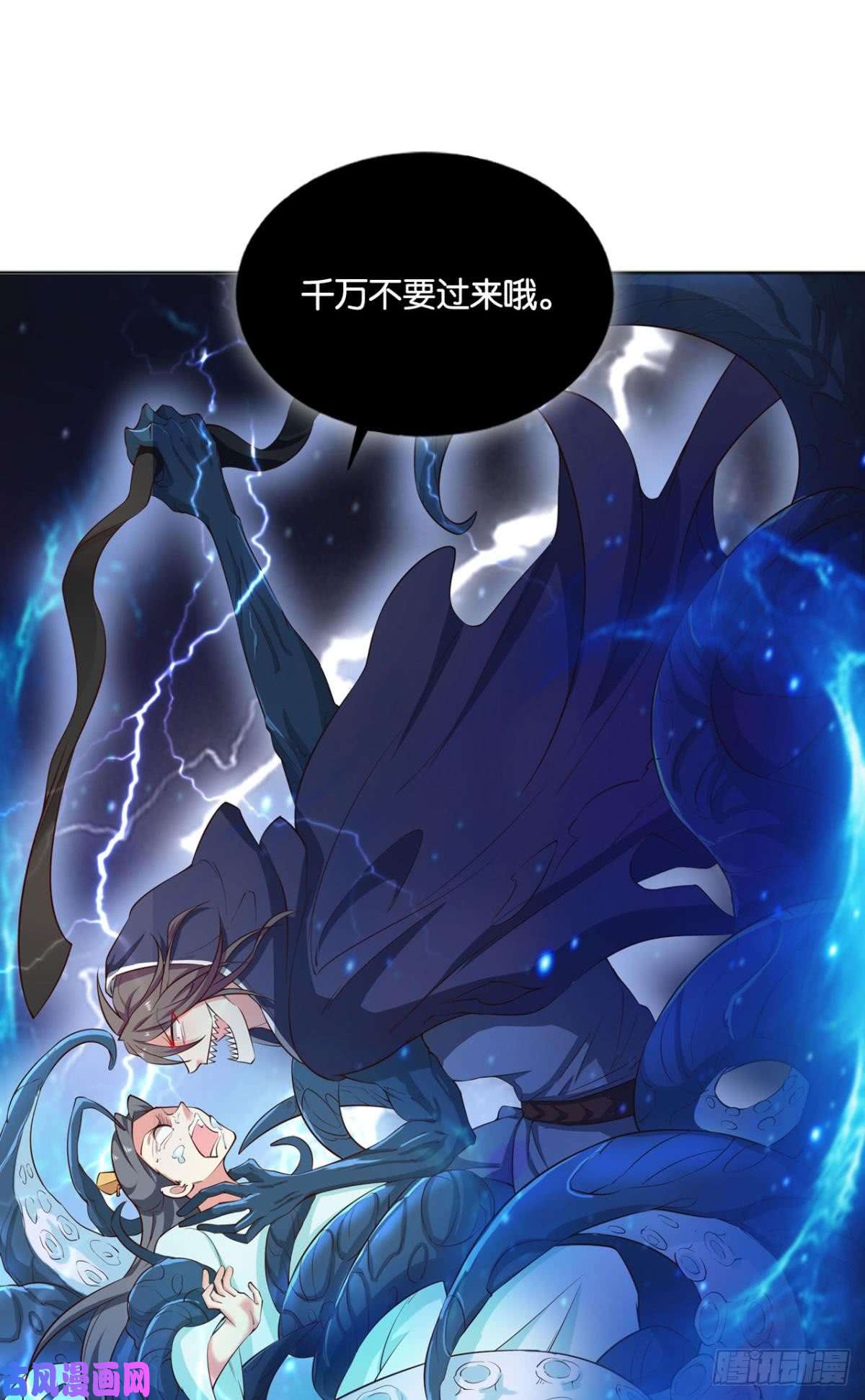 重生异世一条狗快乐的触手play