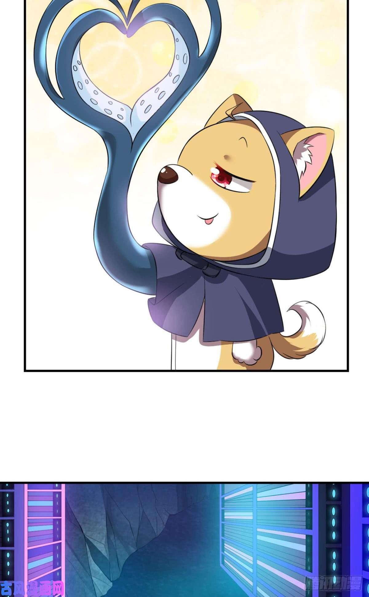 重生异世一条狗快乐的触手play