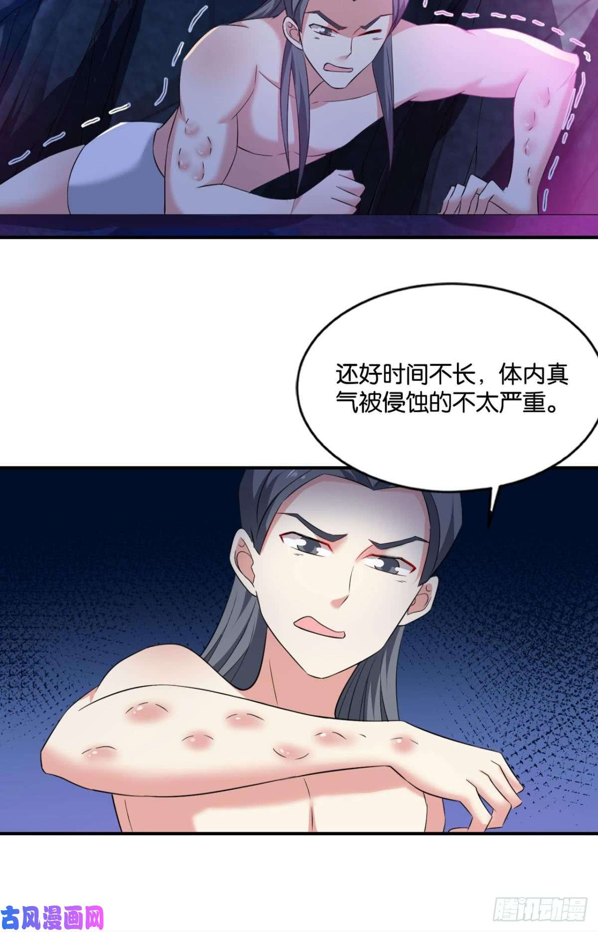 重生异世一条狗快乐的触手play