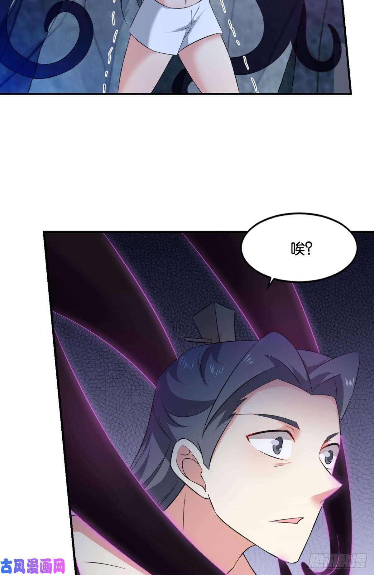 重生异世一条狗快乐的触手play