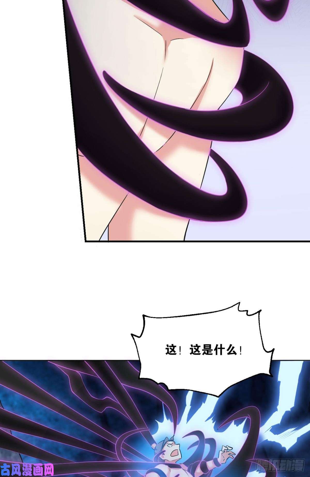 重生异世一条狗快乐的触手play