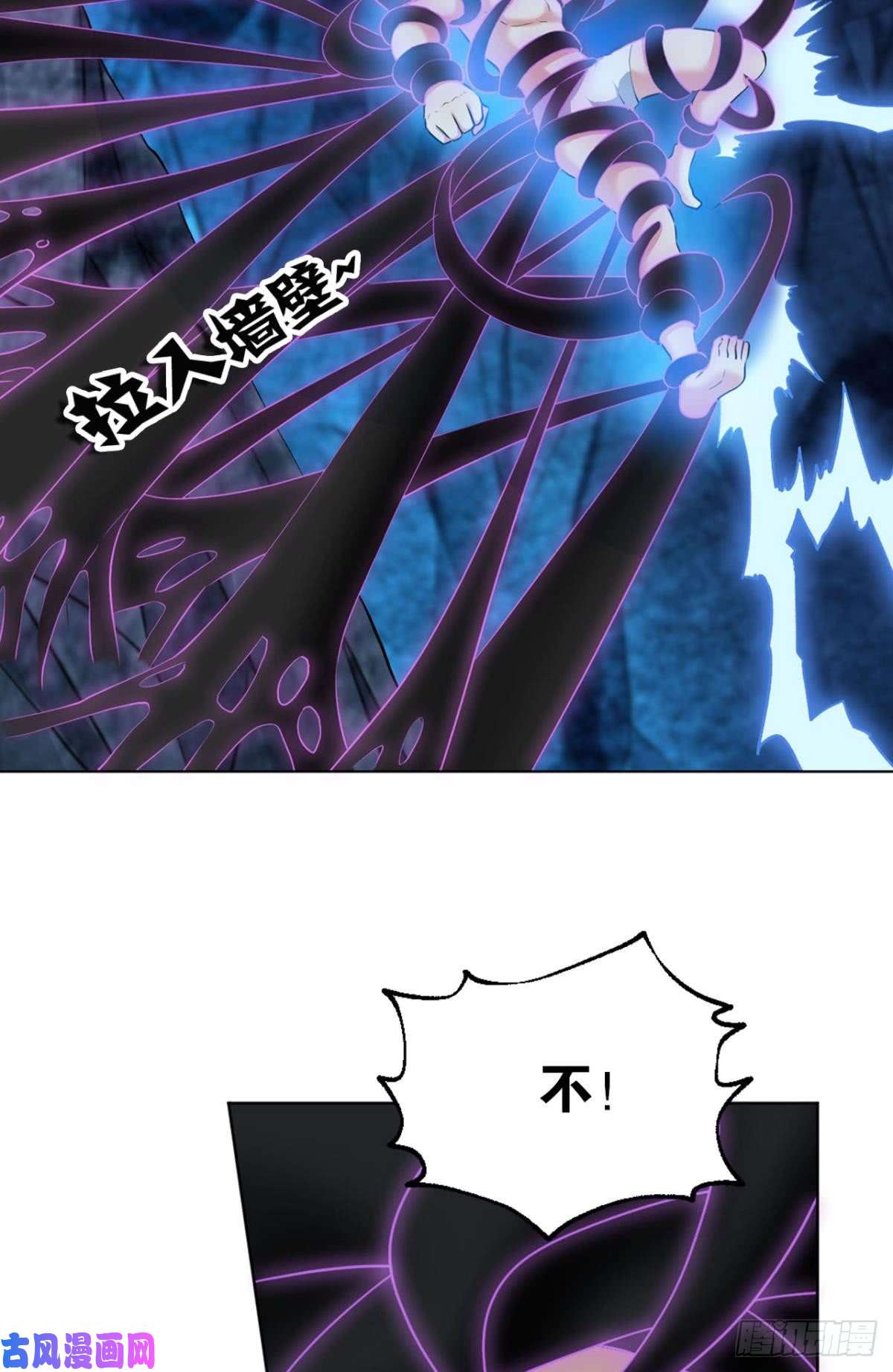 重生异世一条狗快乐的触手play