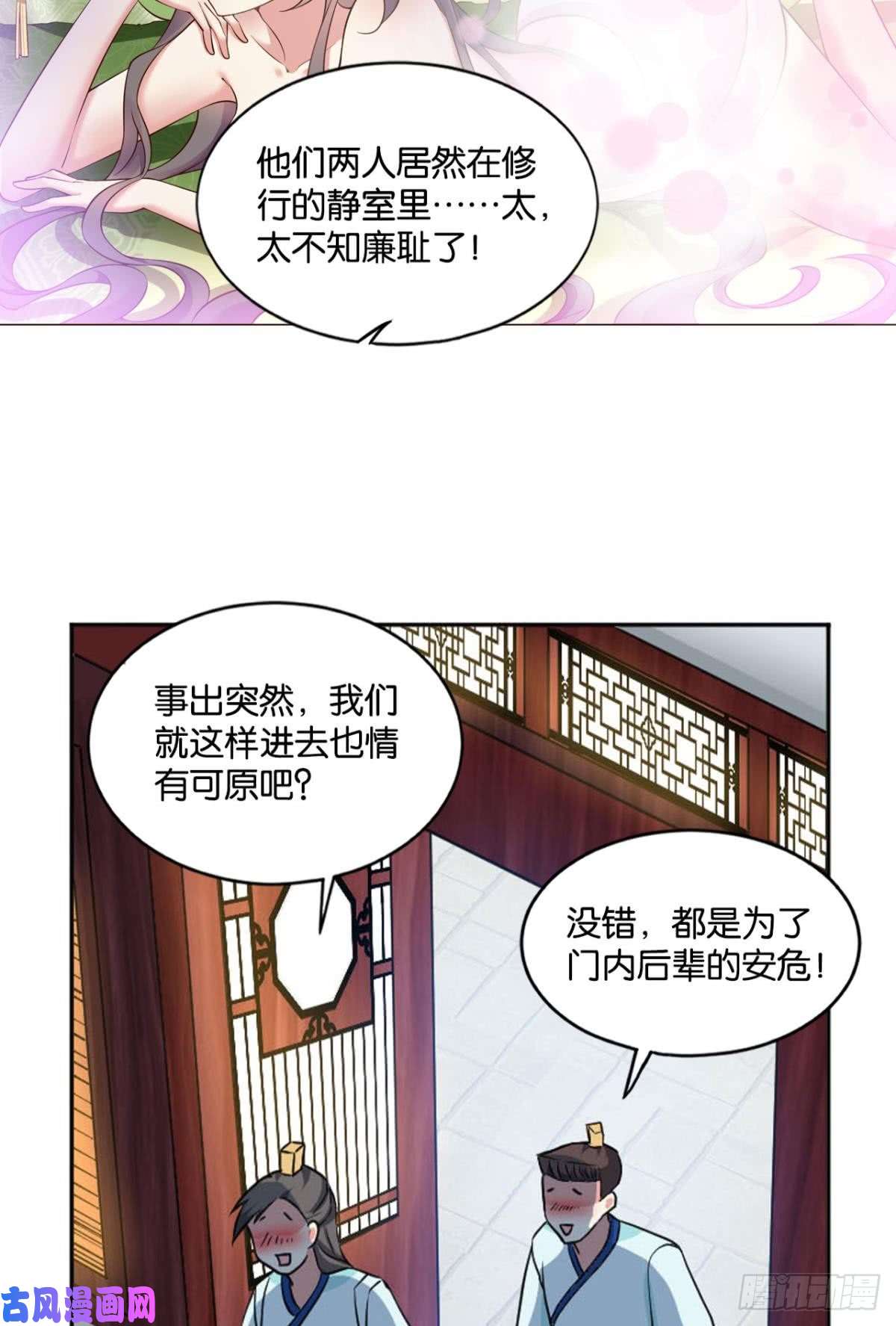 重生异世一条狗快乐的触手play