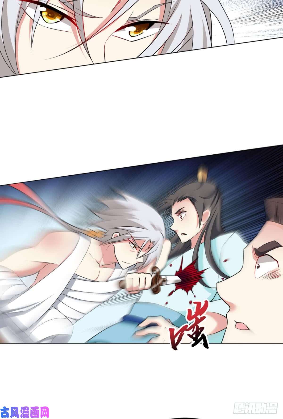 重生异世一条狗快乐的触手play