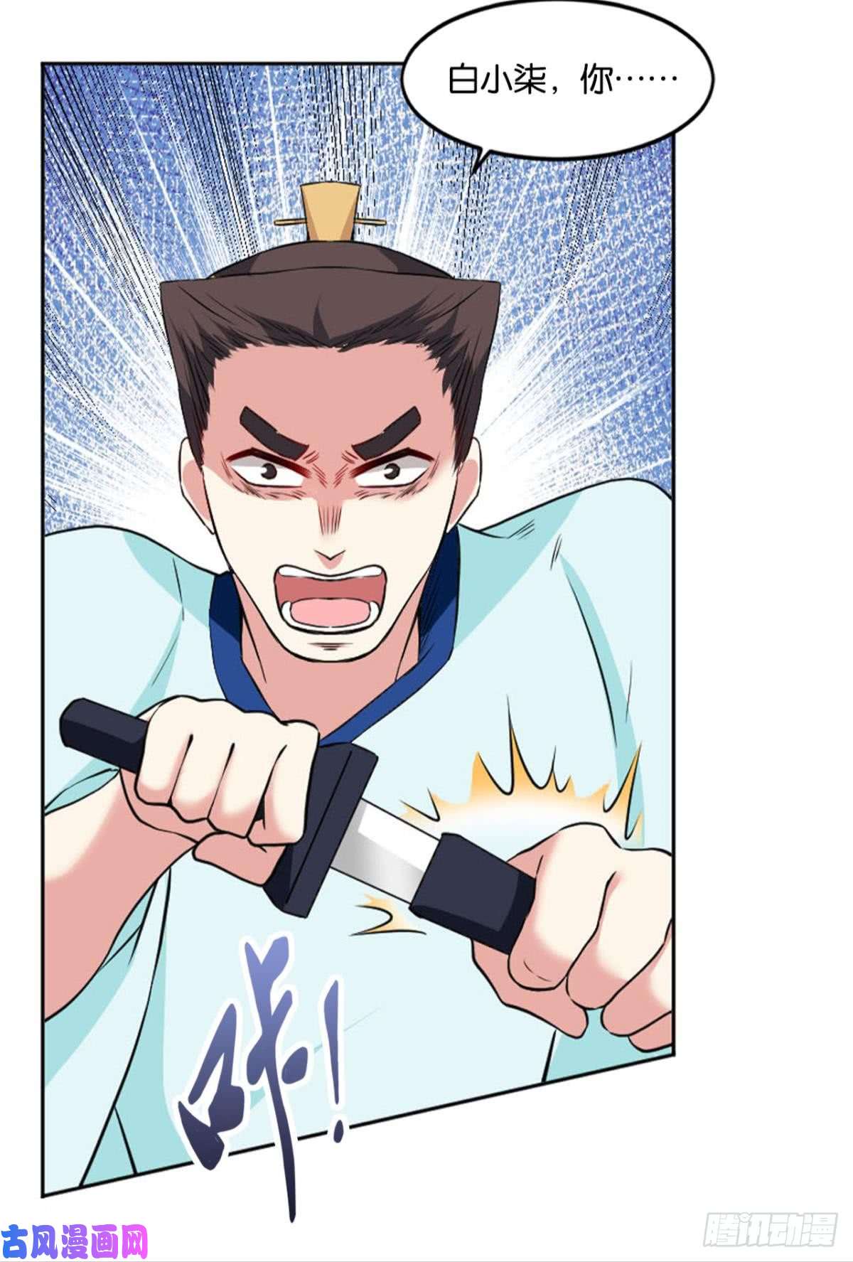 重生异世一条狗快乐的触手play