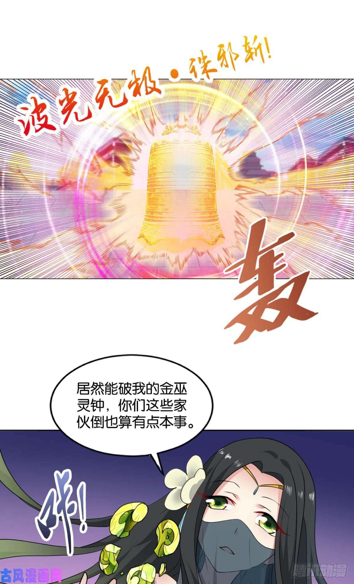 重生异世一条狗一些必须要做的事