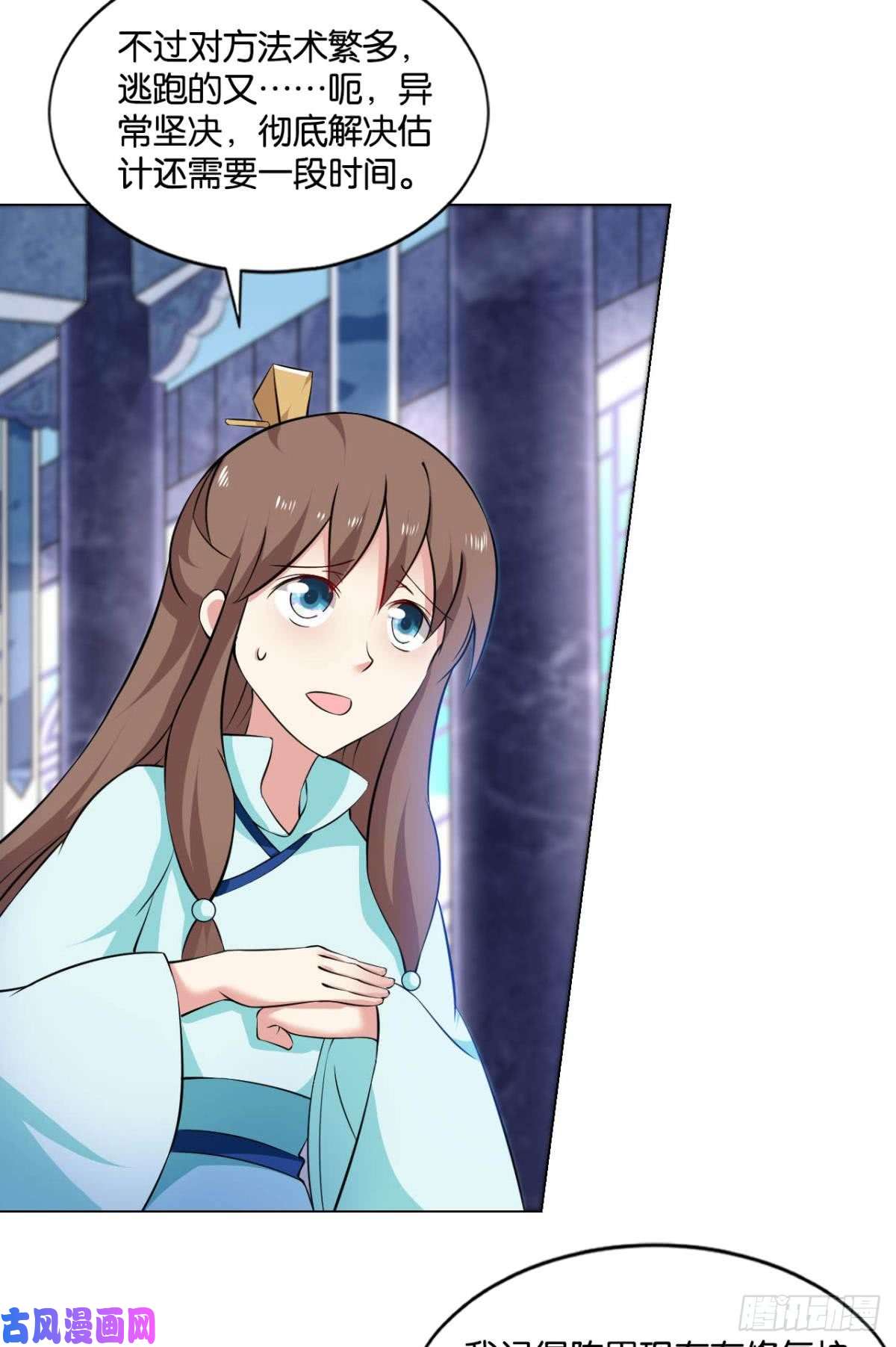 重生异世一条狗一些必须要做的事