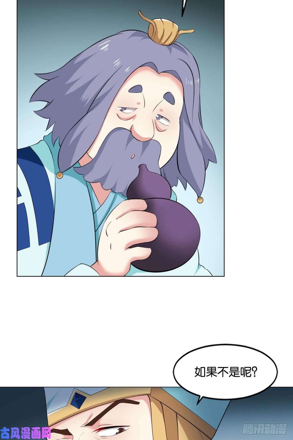重生异世一条狗一些必须要做的事