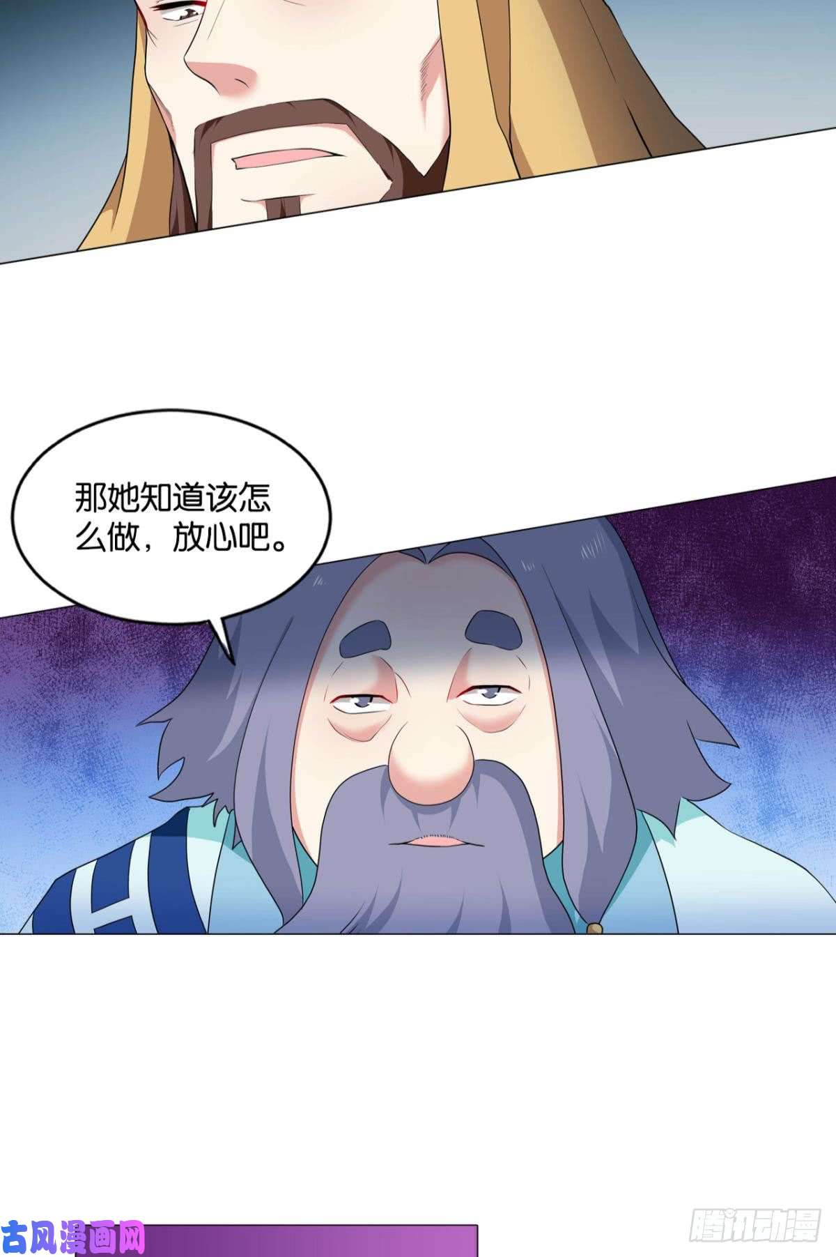 重生异世一条狗一些必须要做的事
