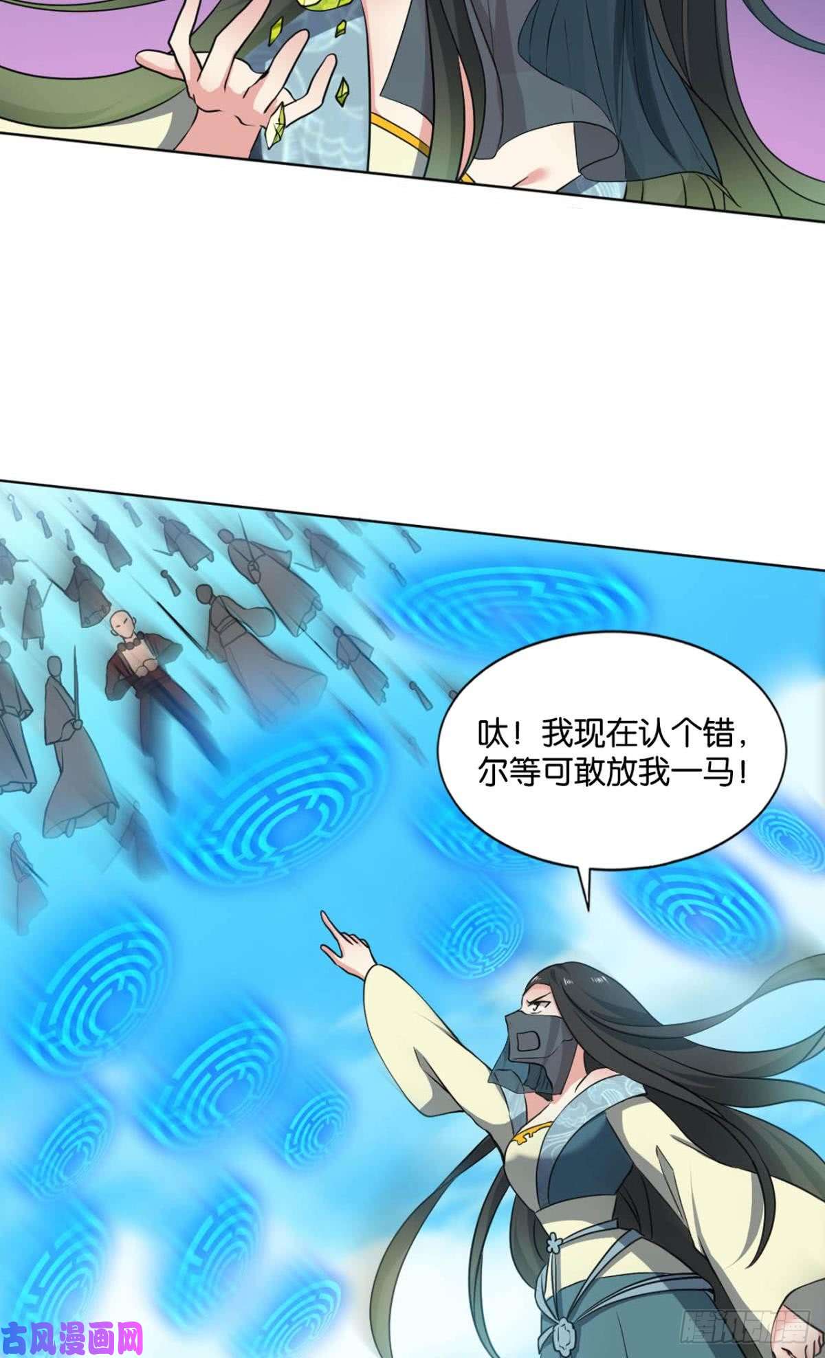 重生异世一条狗一些必须要做的事