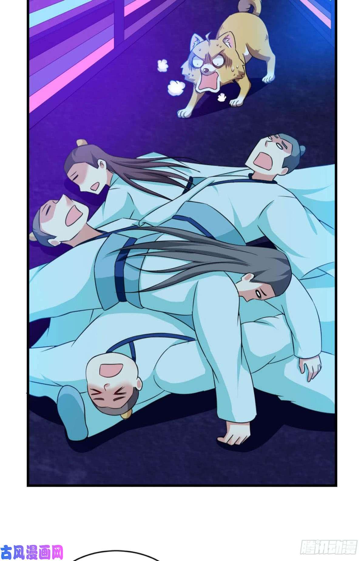 重生异世一条狗一些必须要做的事